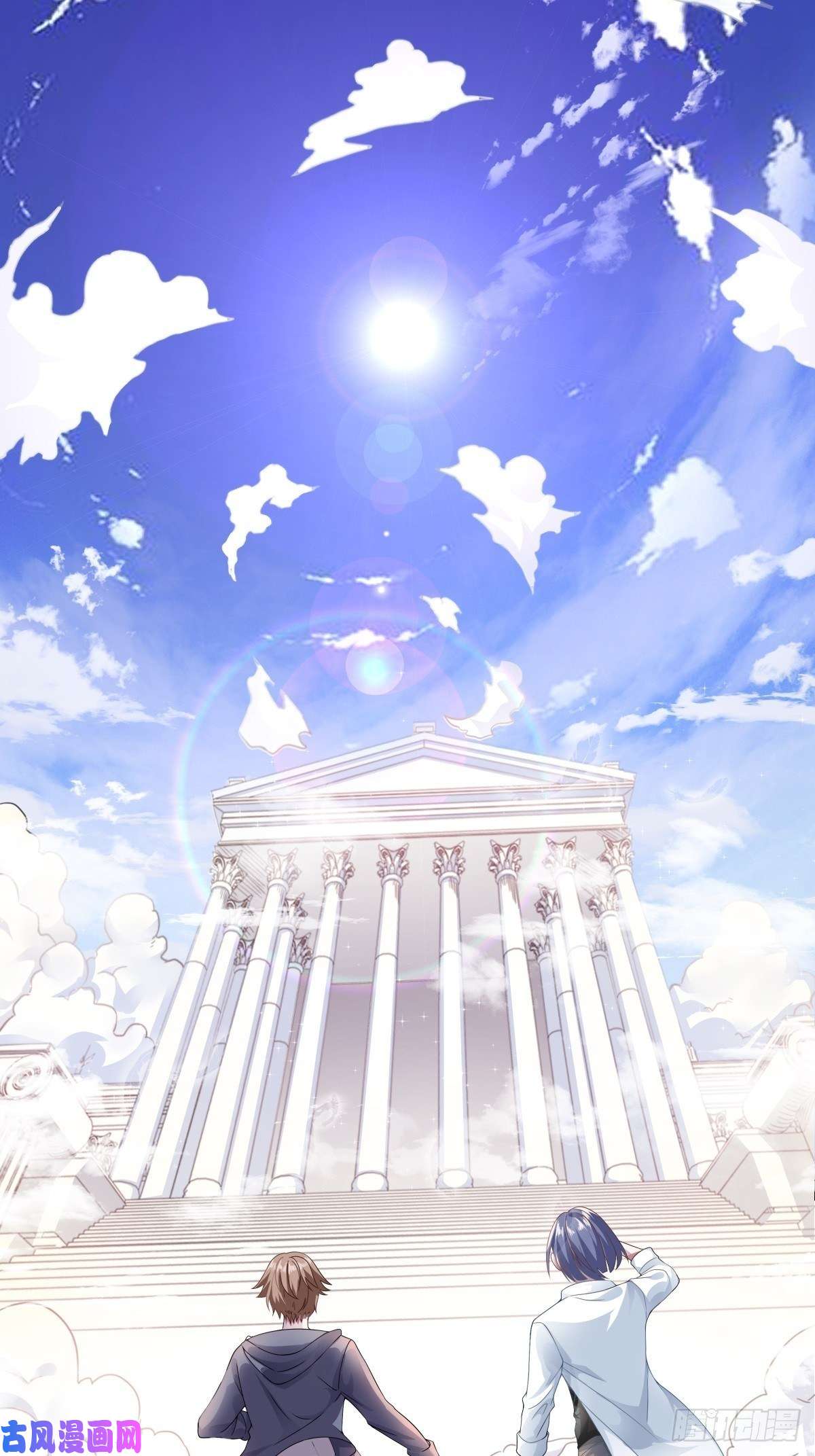 候补圣女1.勇者职业的竞争上岗