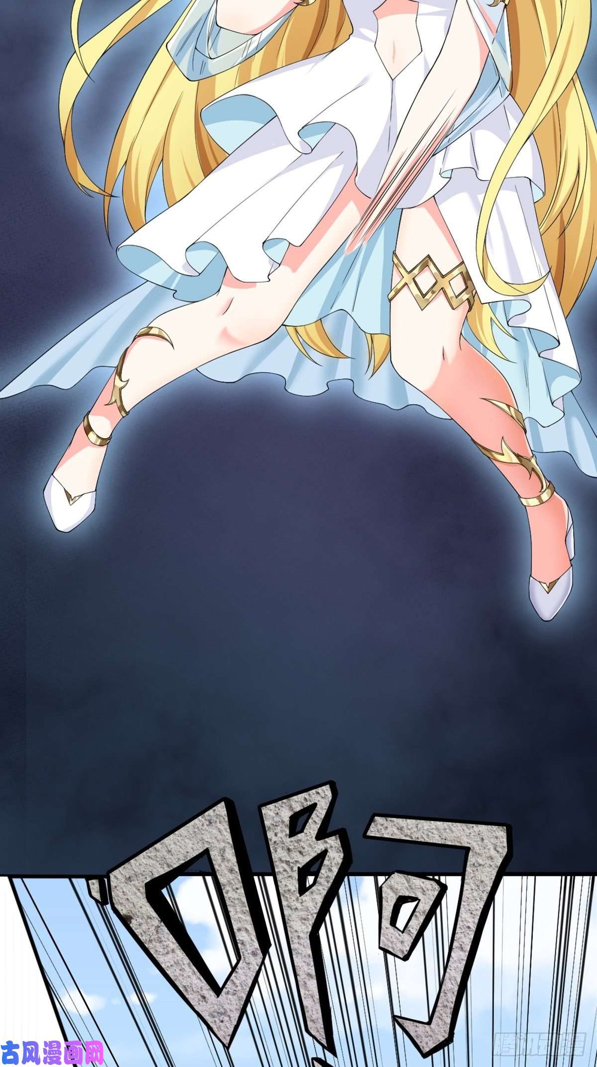 候补圣女1.勇者职业的竞争上岗