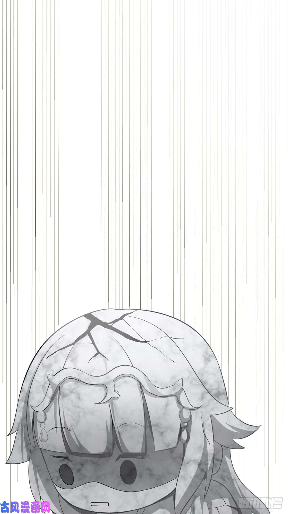 候补圣女1.勇者职业的竞争上岗