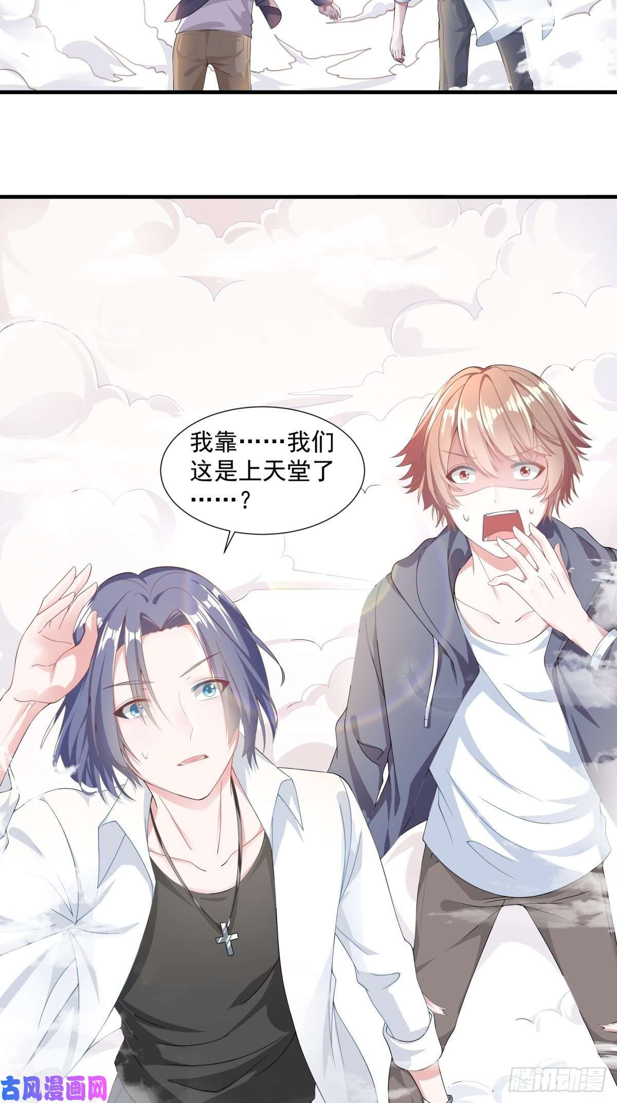 候补圣女1.勇者职业的竞争上岗