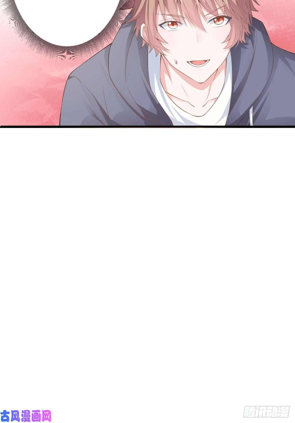 候补圣女1.勇者职业的竞争上岗