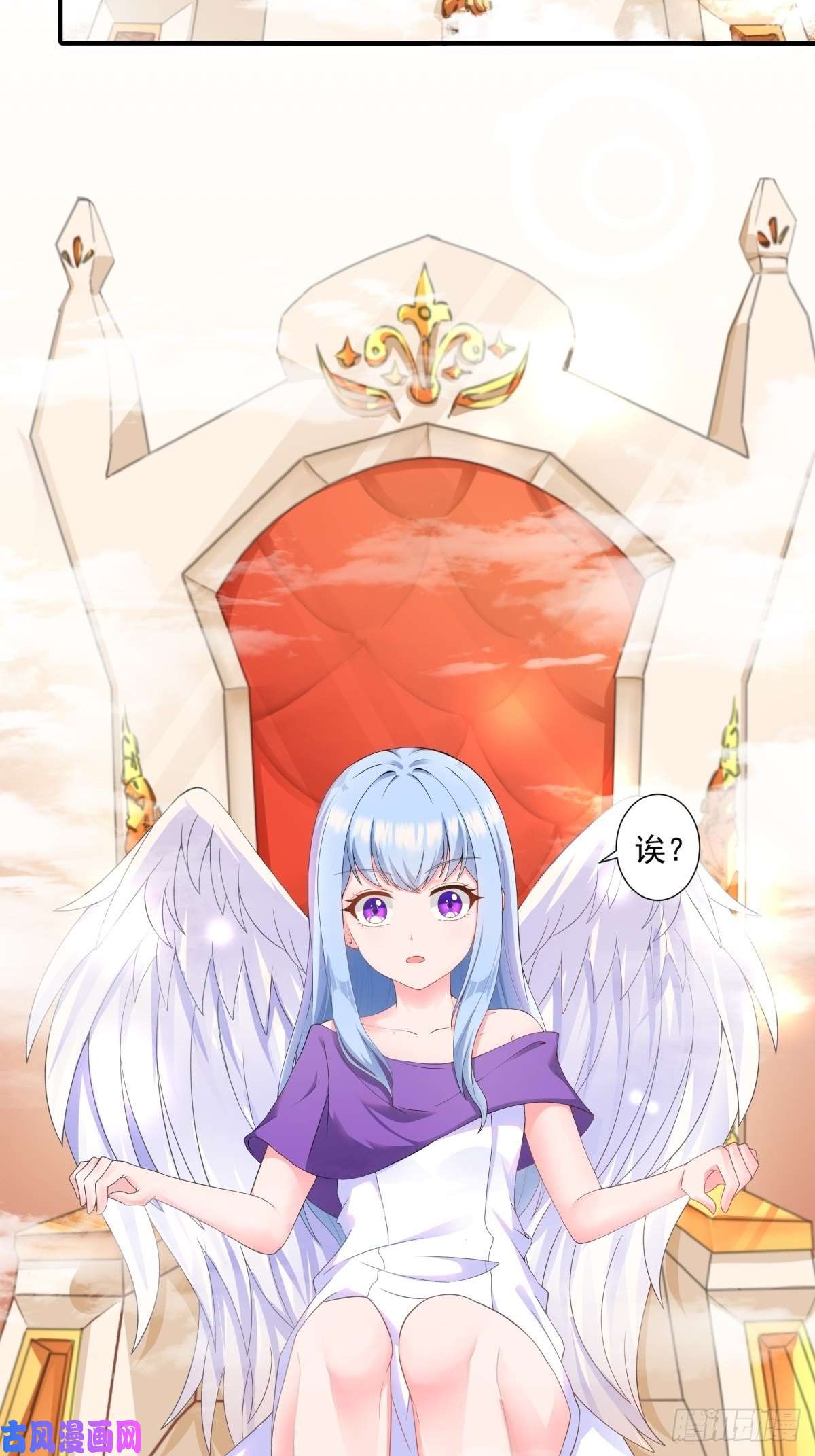 候补圣女1.勇者职业的竞争上岗