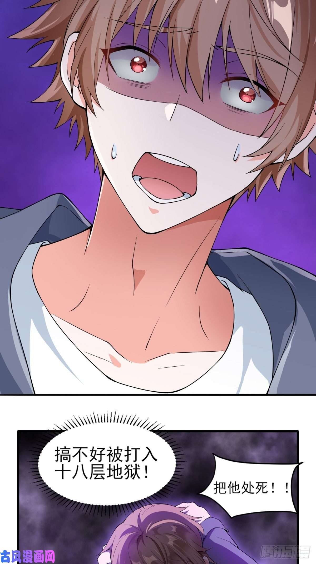 候补圣女1.勇者职业的竞争上岗