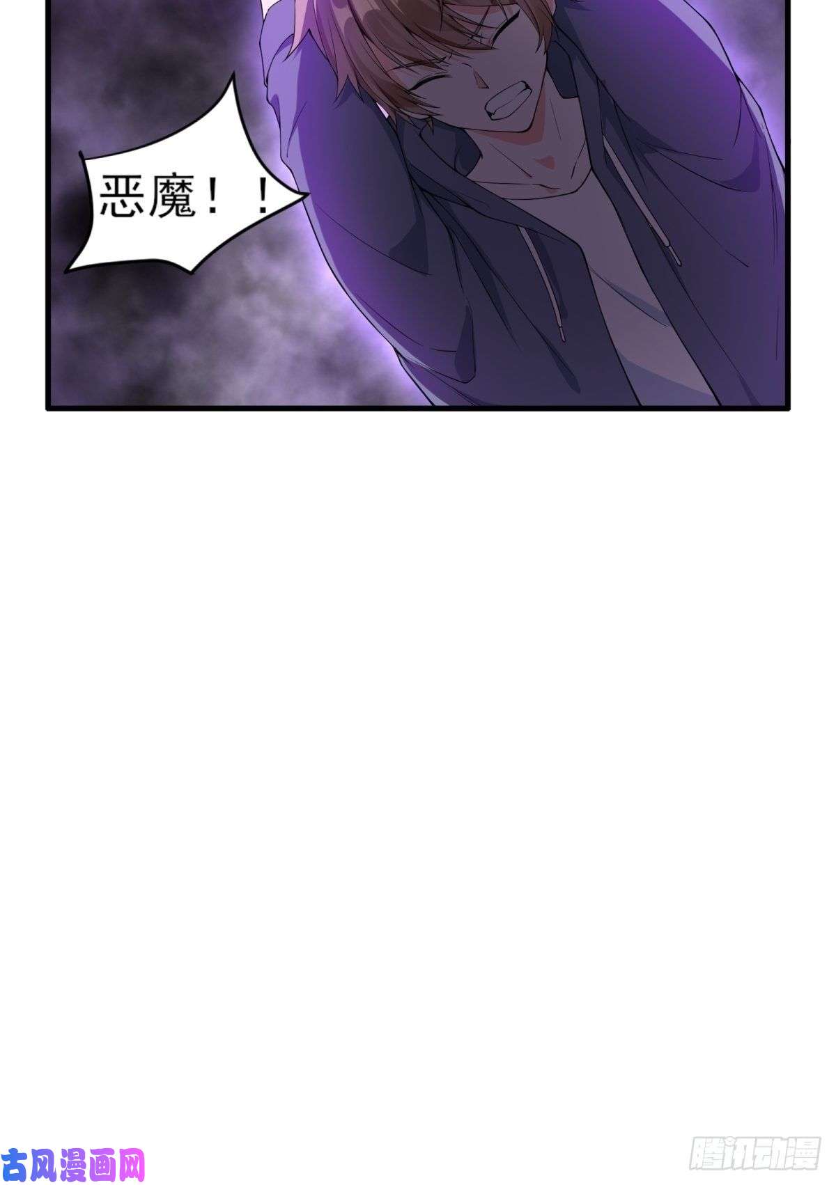 候补圣女1.勇者职业的竞争上岗