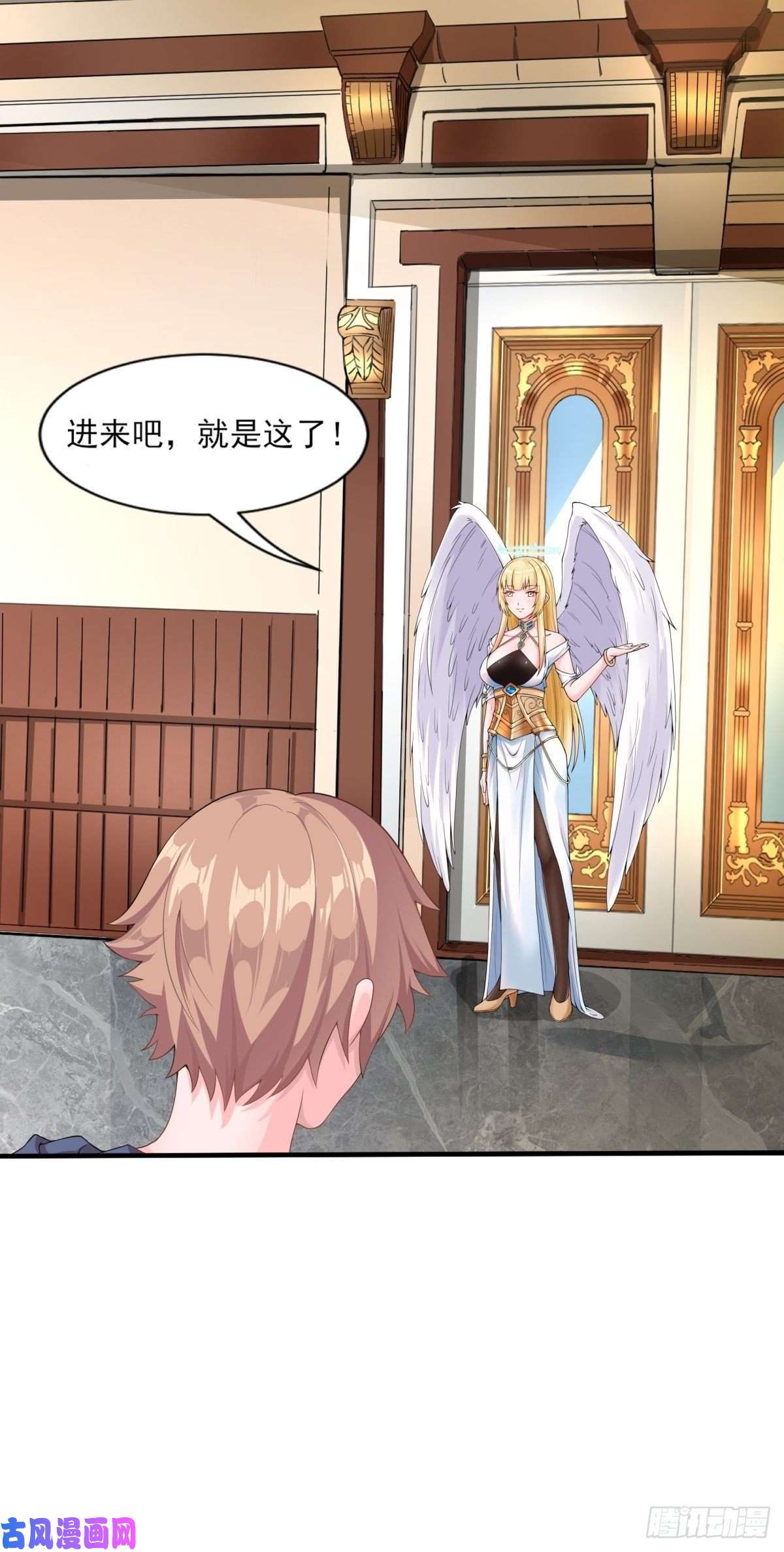 候补圣女1.勇者职业的竞争上岗