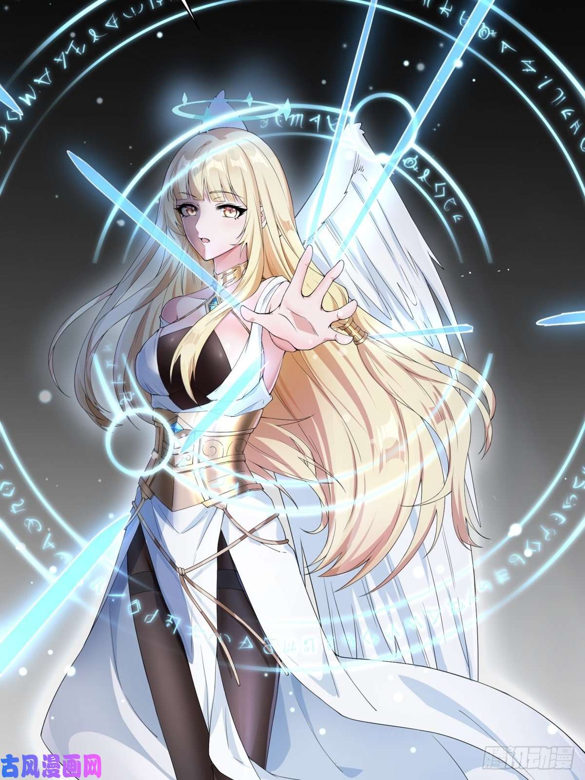 候补圣女1.勇者职业的竞争上岗