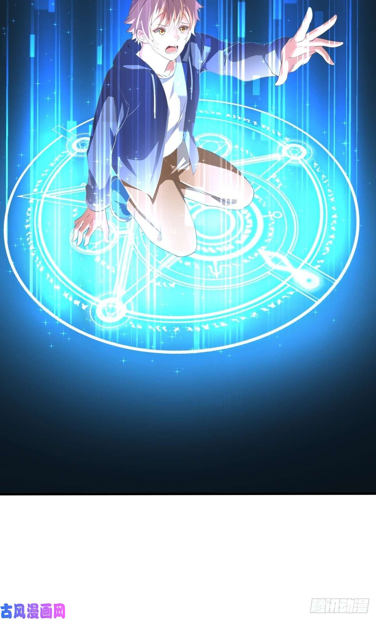 候补圣女1.勇者职业的竞争上岗