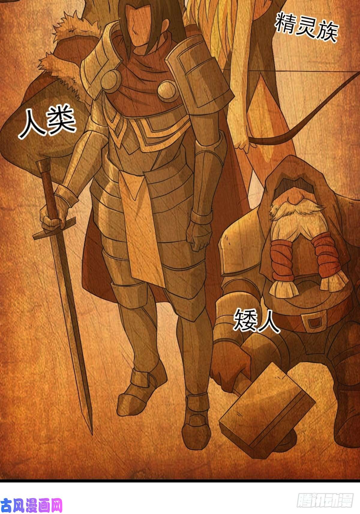 候补圣女2.致命打ji