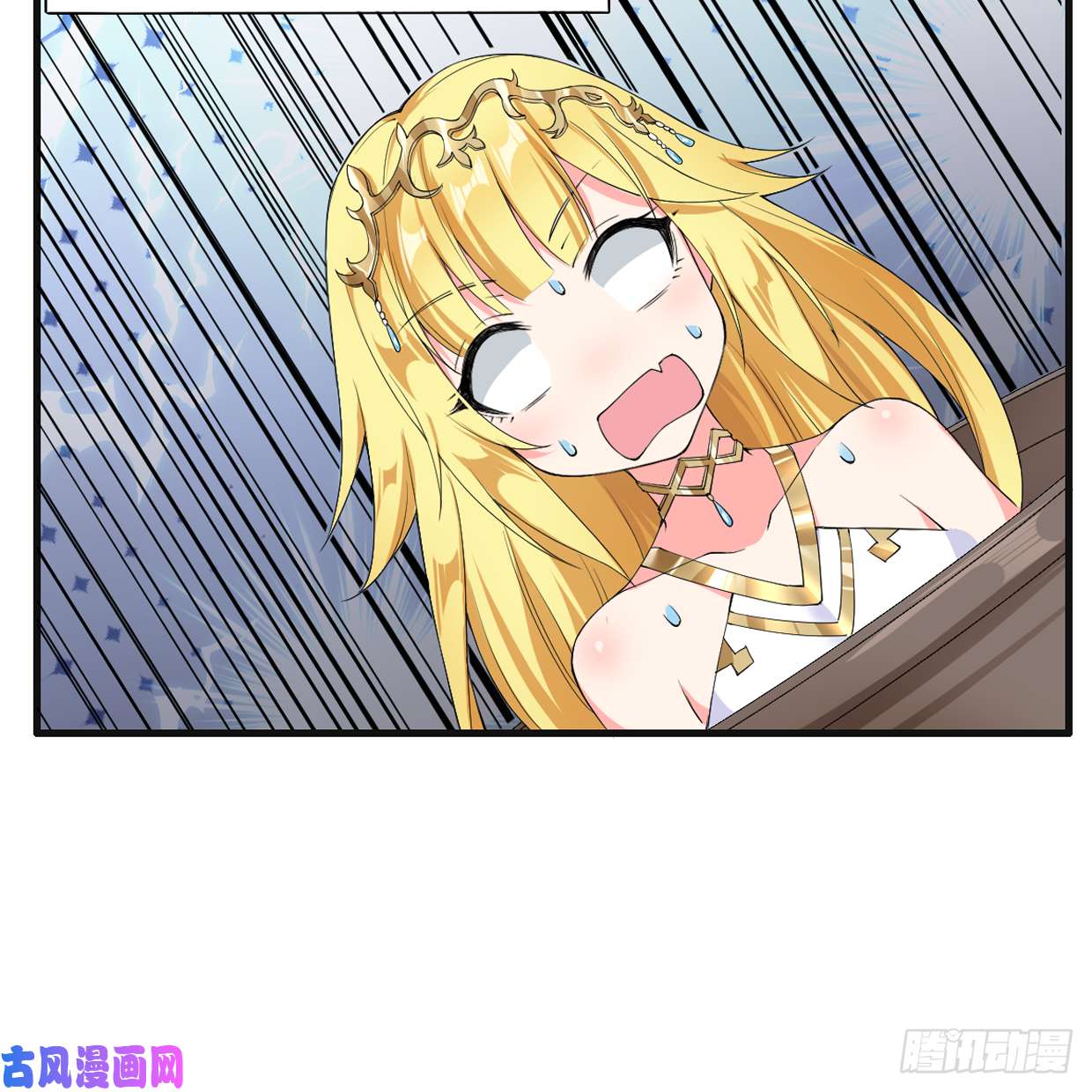 候补圣女2.致命打ji