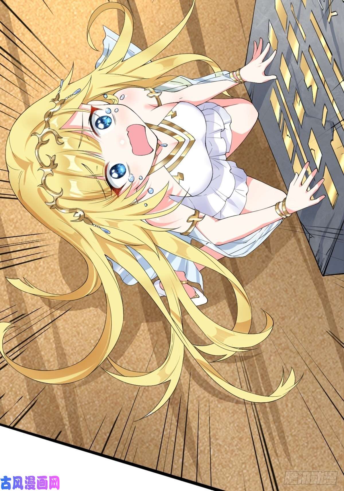 候补圣女2.致命打ji