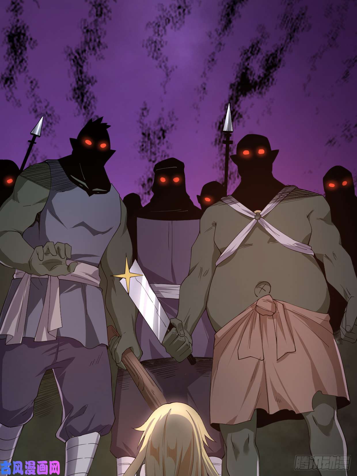 候补圣女3.铁锅炖圣女