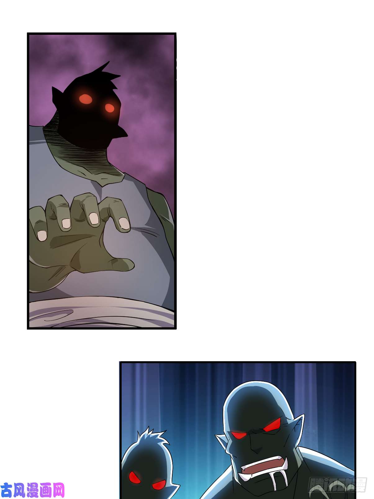 候补圣女3.铁锅炖圣女