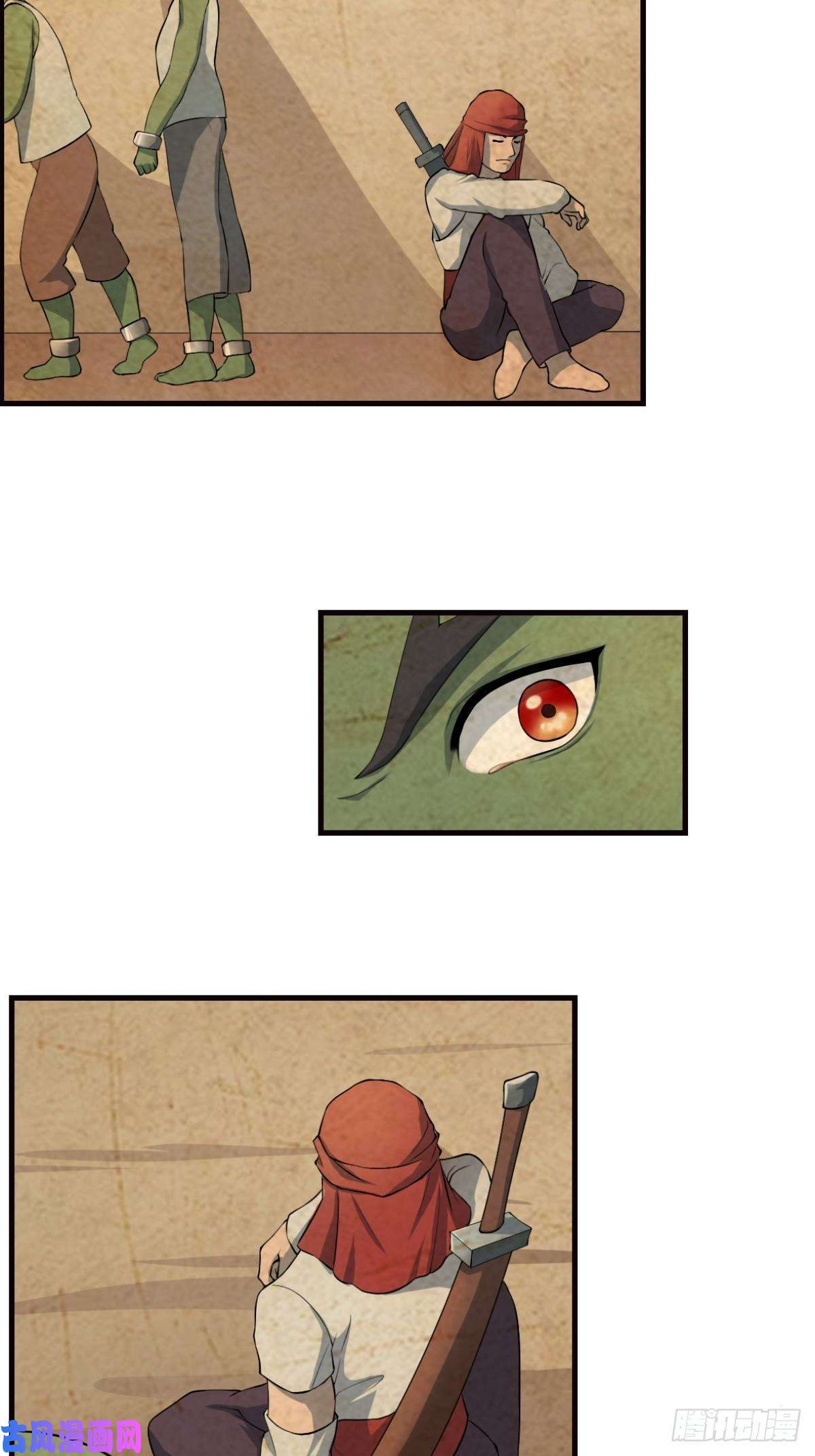 候补圣女3.铁锅炖圣女