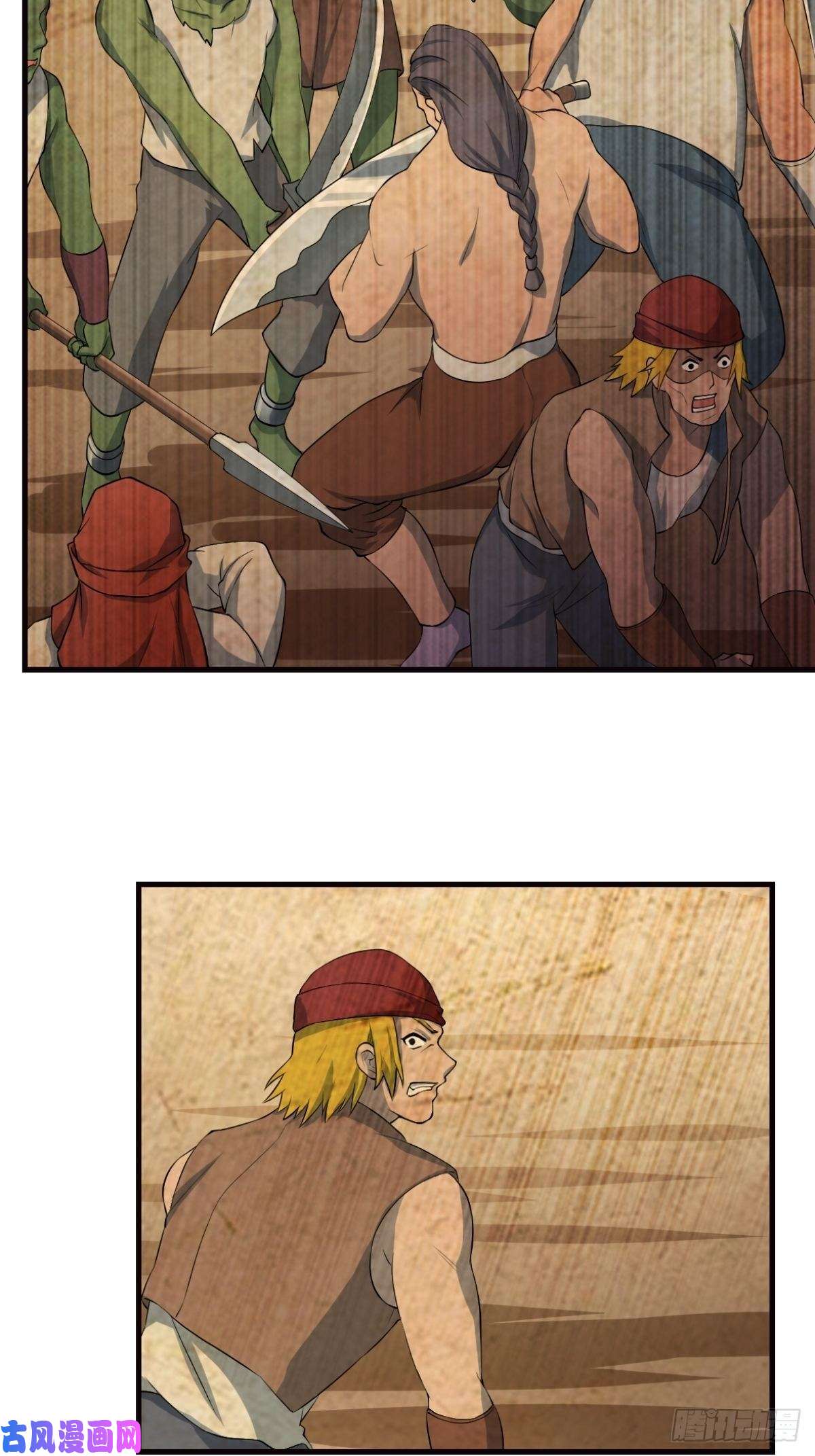 候补圣女3.铁锅炖圣女