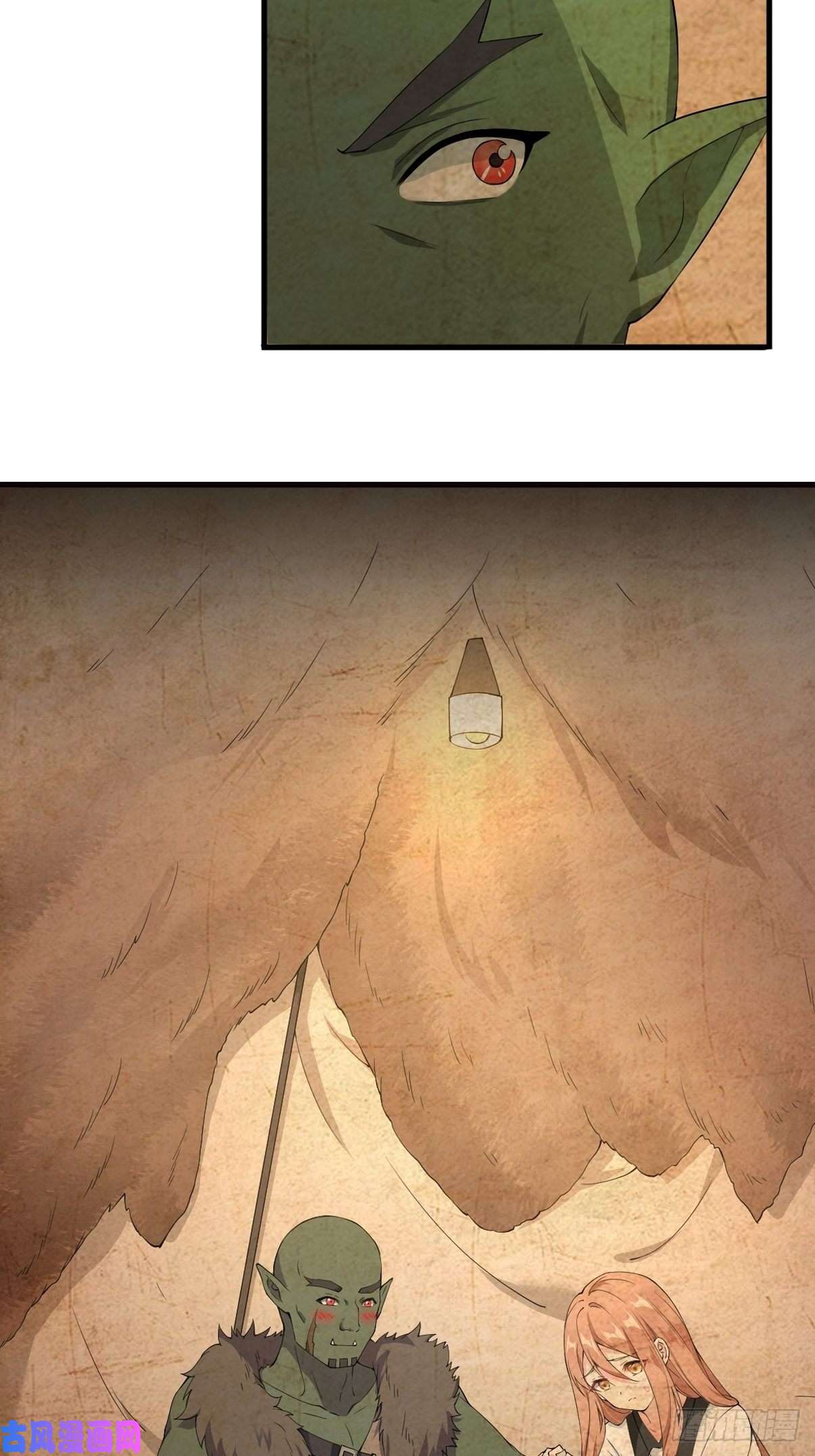 候补圣女3.铁锅炖圣女