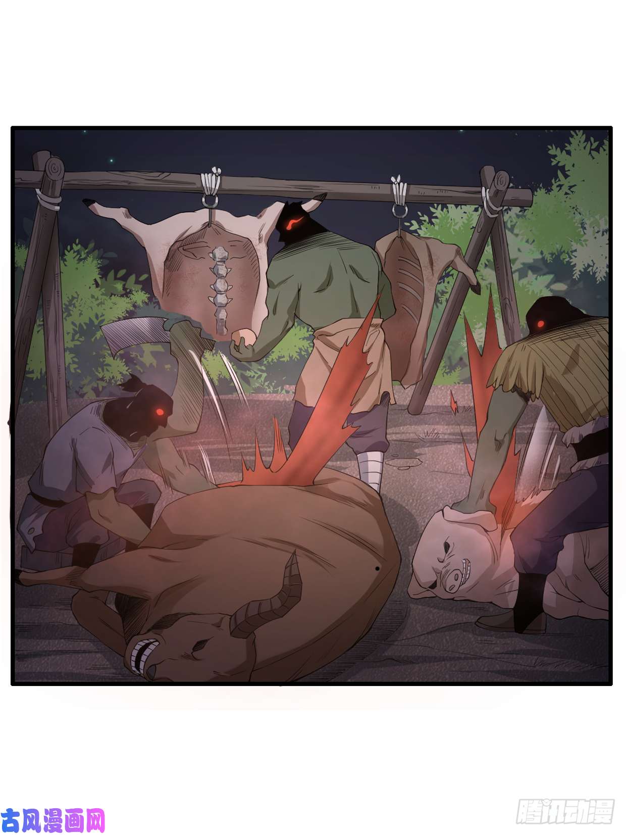 候补圣女3.铁锅炖圣女