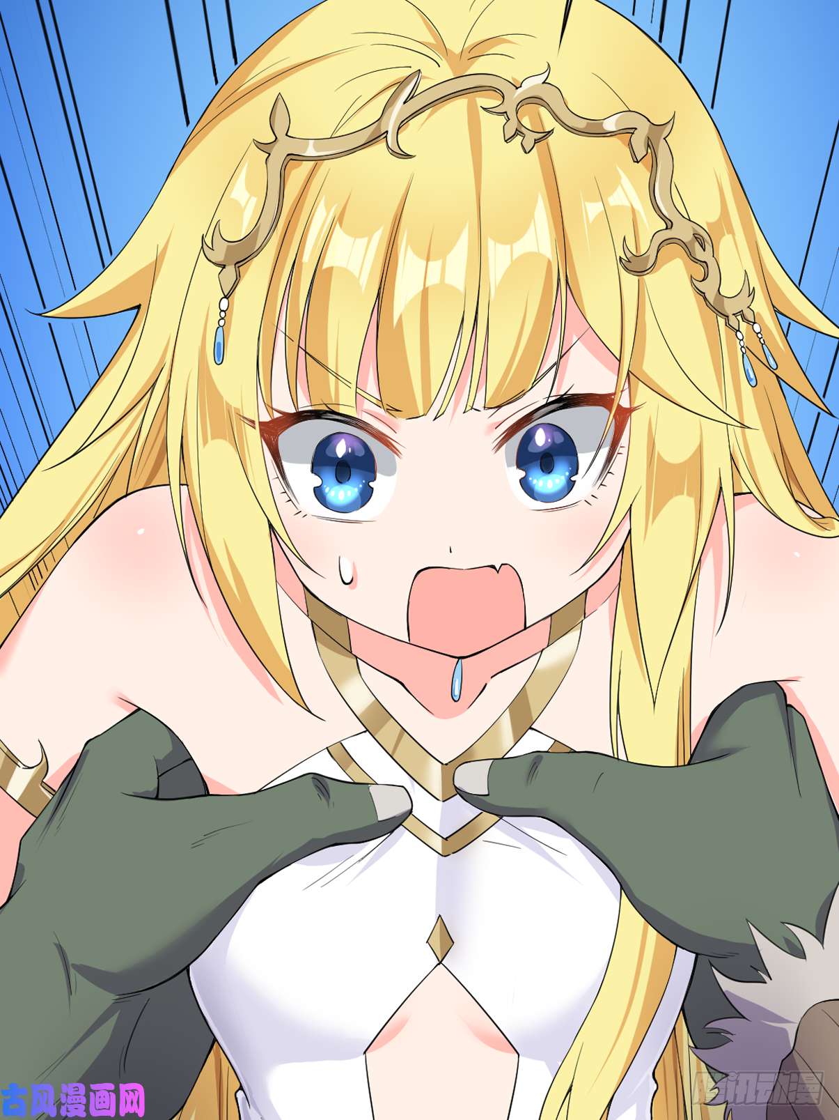 候补圣女4.认兽作父