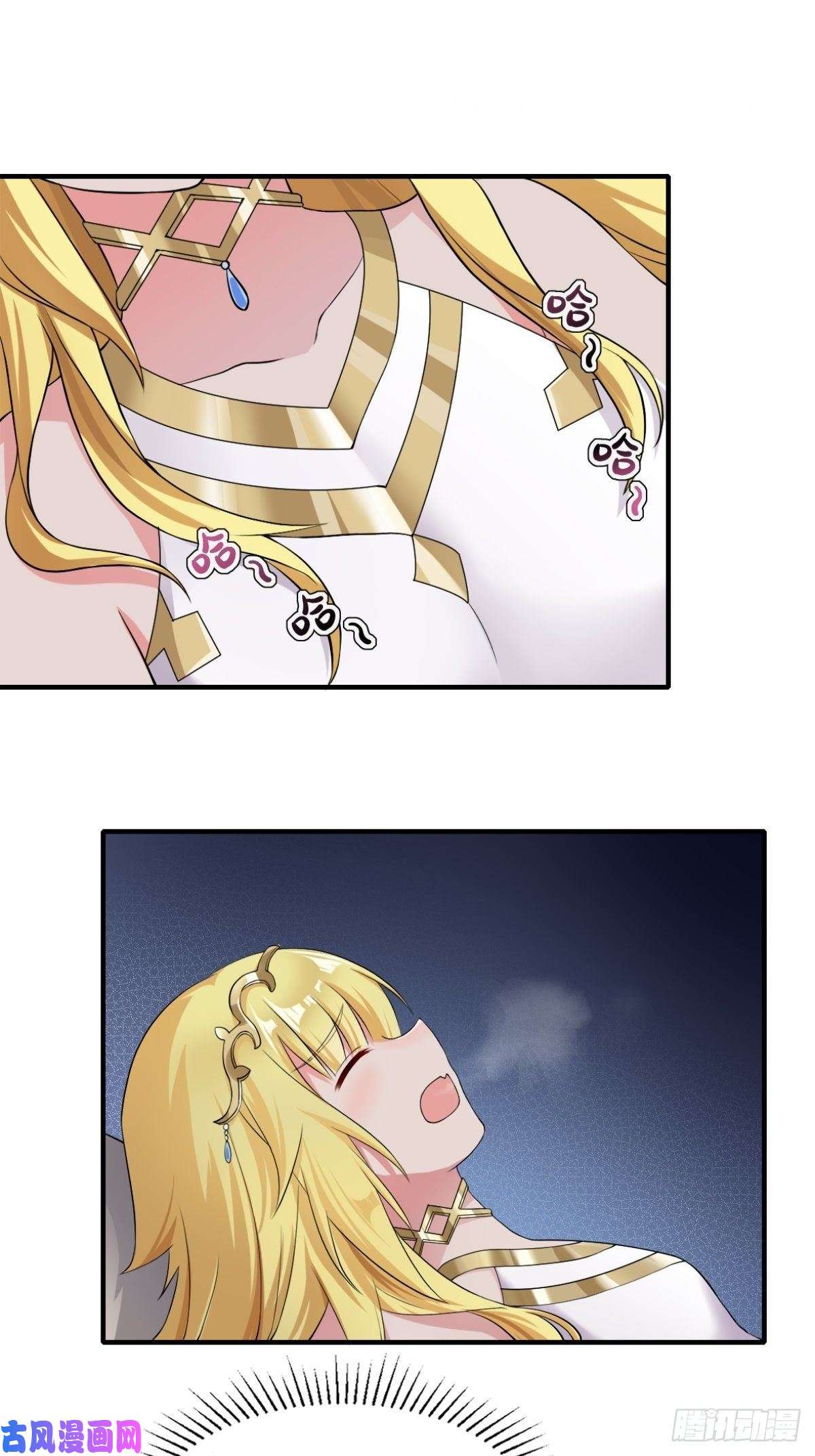 候补圣女5.和天使老婆在一起