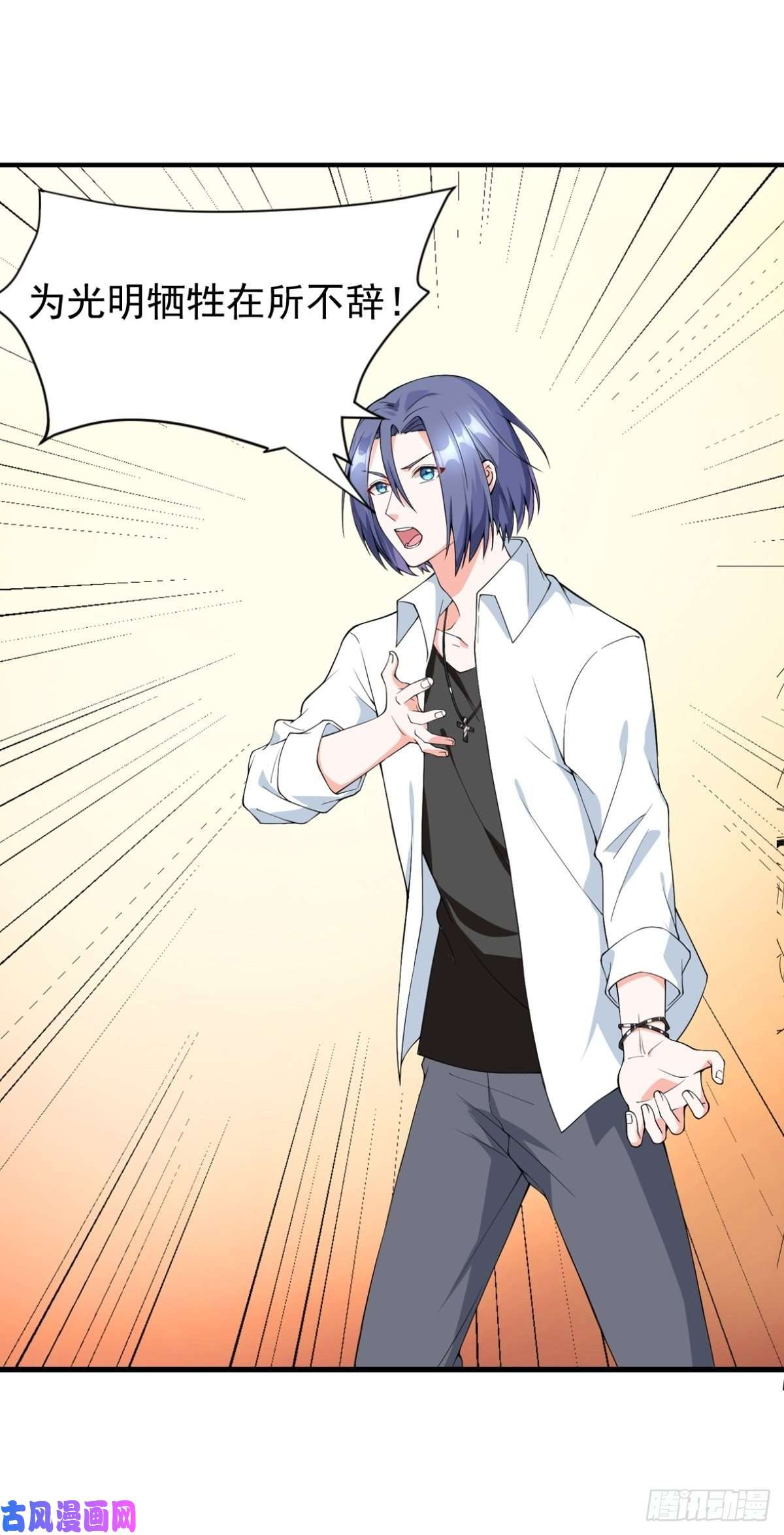 候补圣女5.和天使老婆在一起