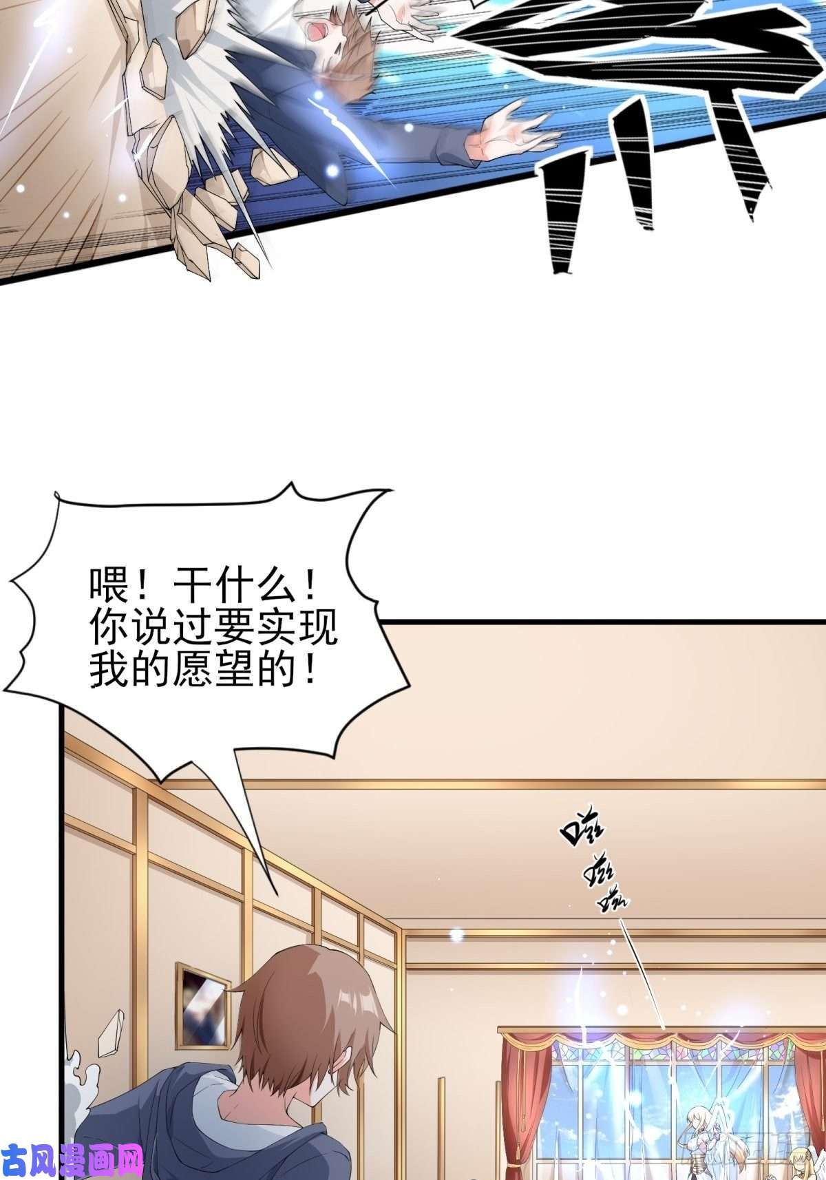 候补圣女6.太好听了8 简直就是天籁