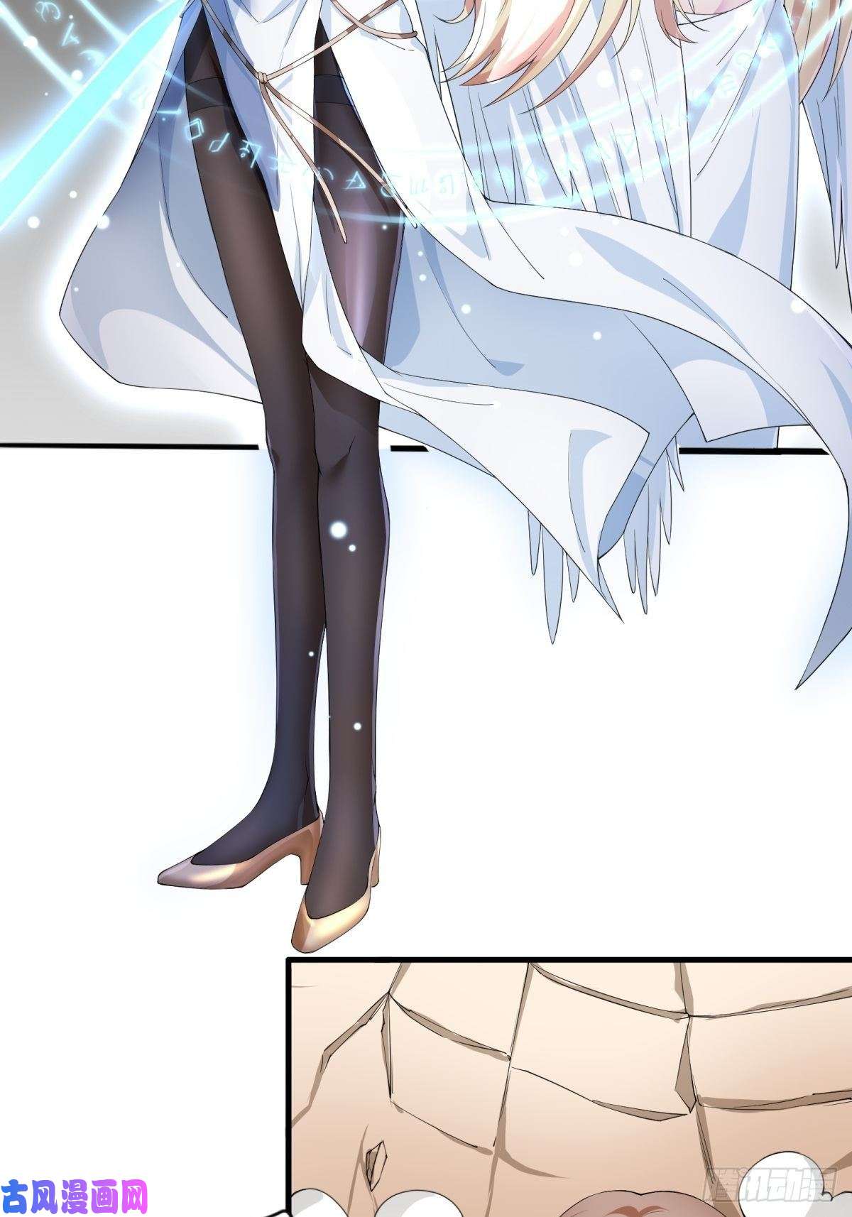 候补圣女6.太好听了8 简直就是天籁