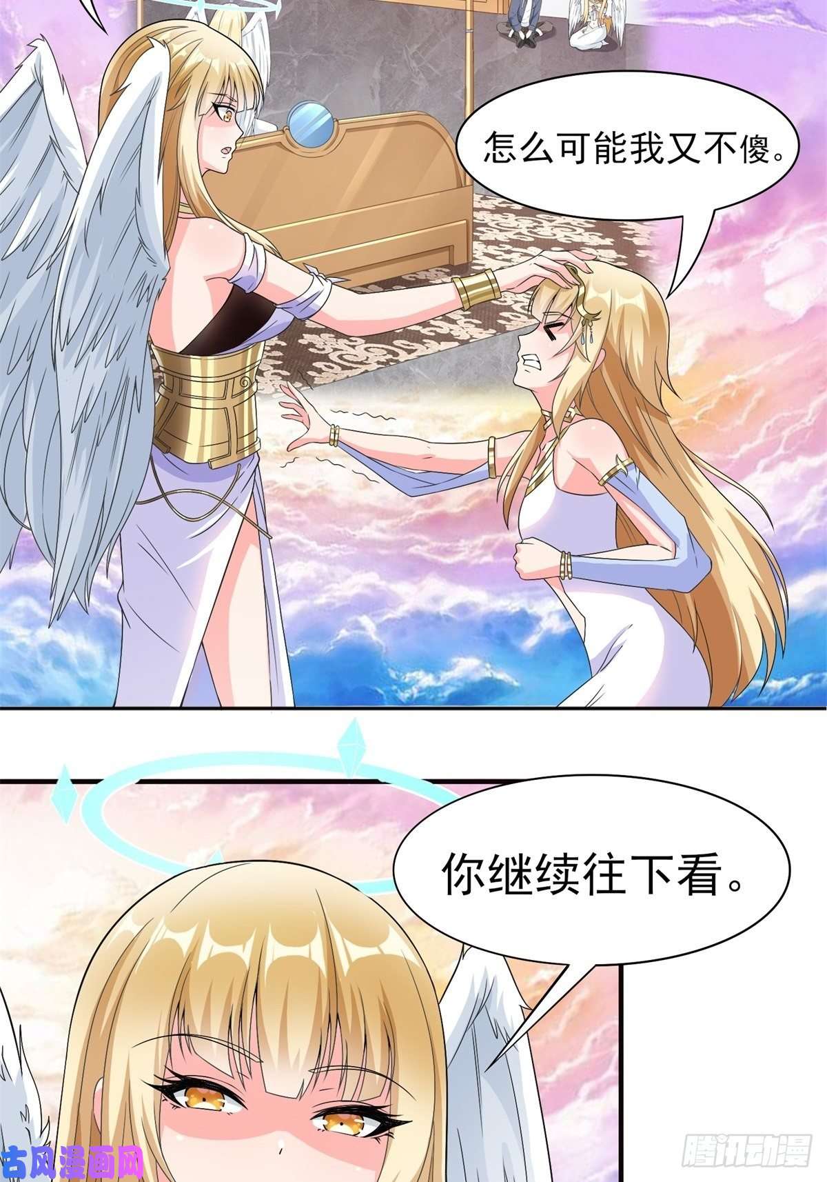 候补圣女6.太好听了8 简直就是天籁