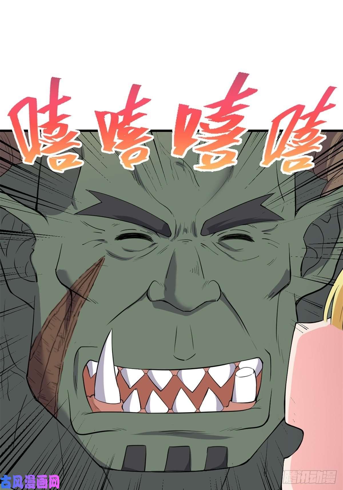 候补圣女6.太好听了8 简直就是天籁