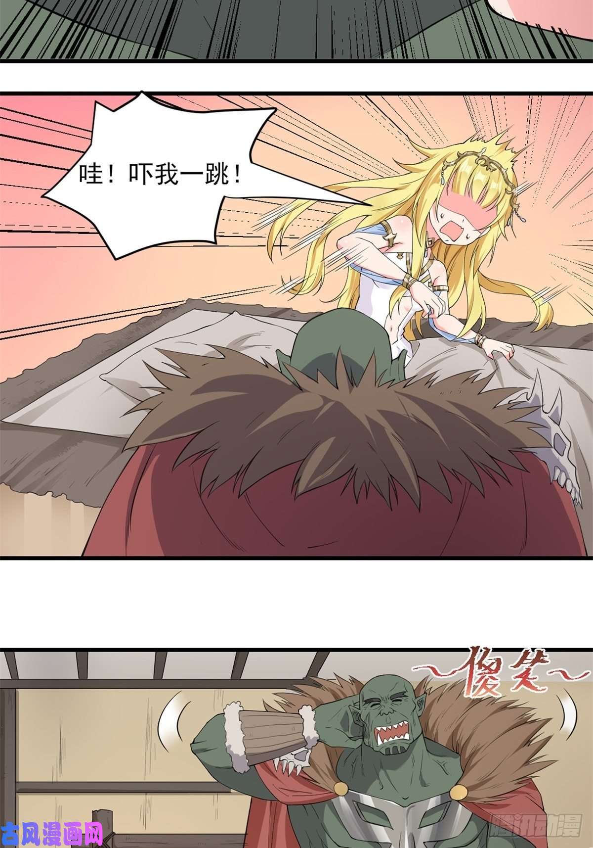 候补圣女6.太好听了8 简直就是天籁