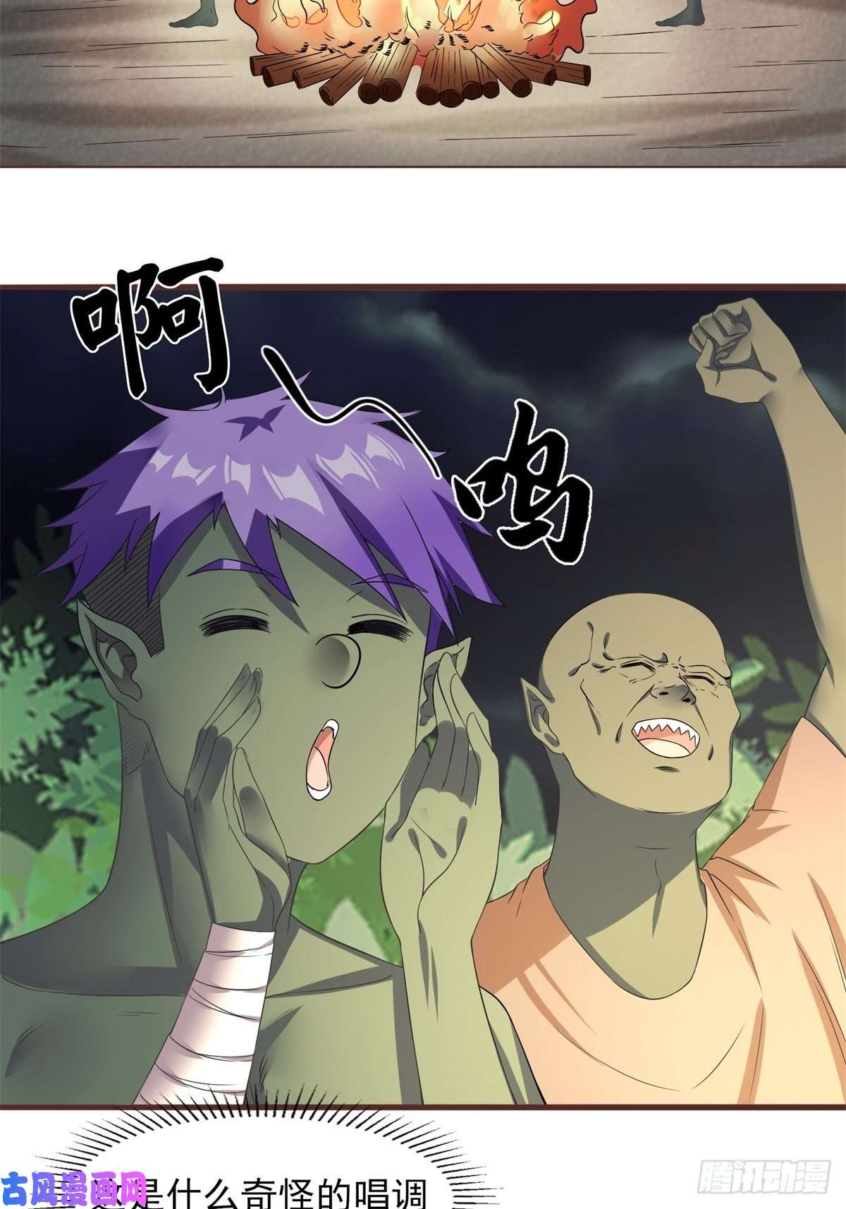 候补圣女6.太好听了8 简直就是天籁