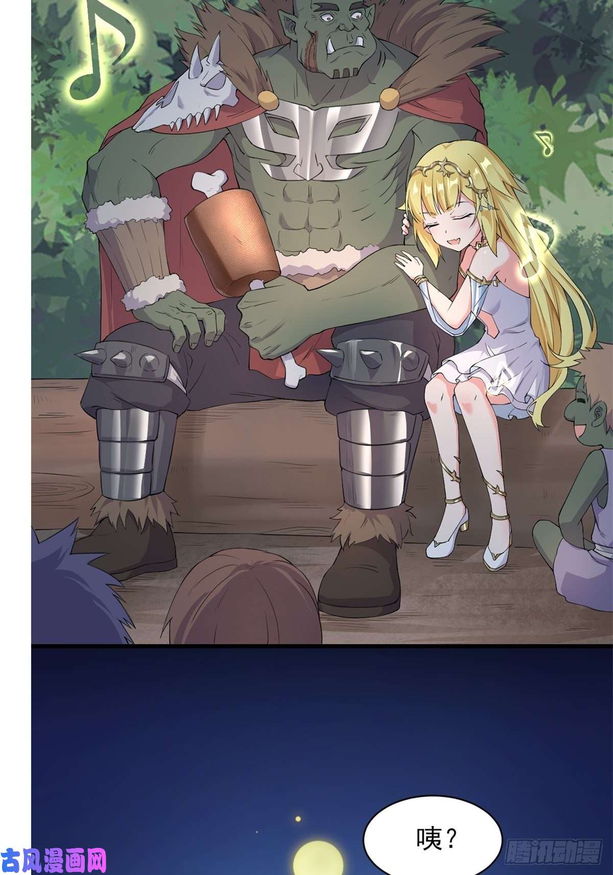 候补圣女6.太好听了8 简直就是天籁