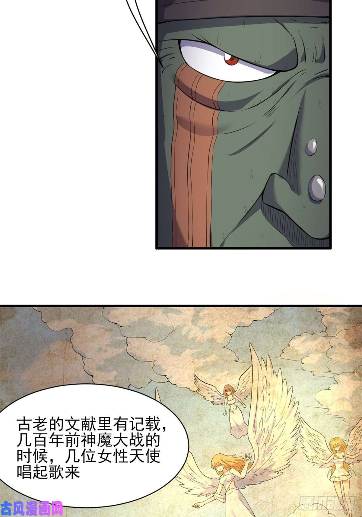 候补圣女6.太好听了8 简直就是天籁