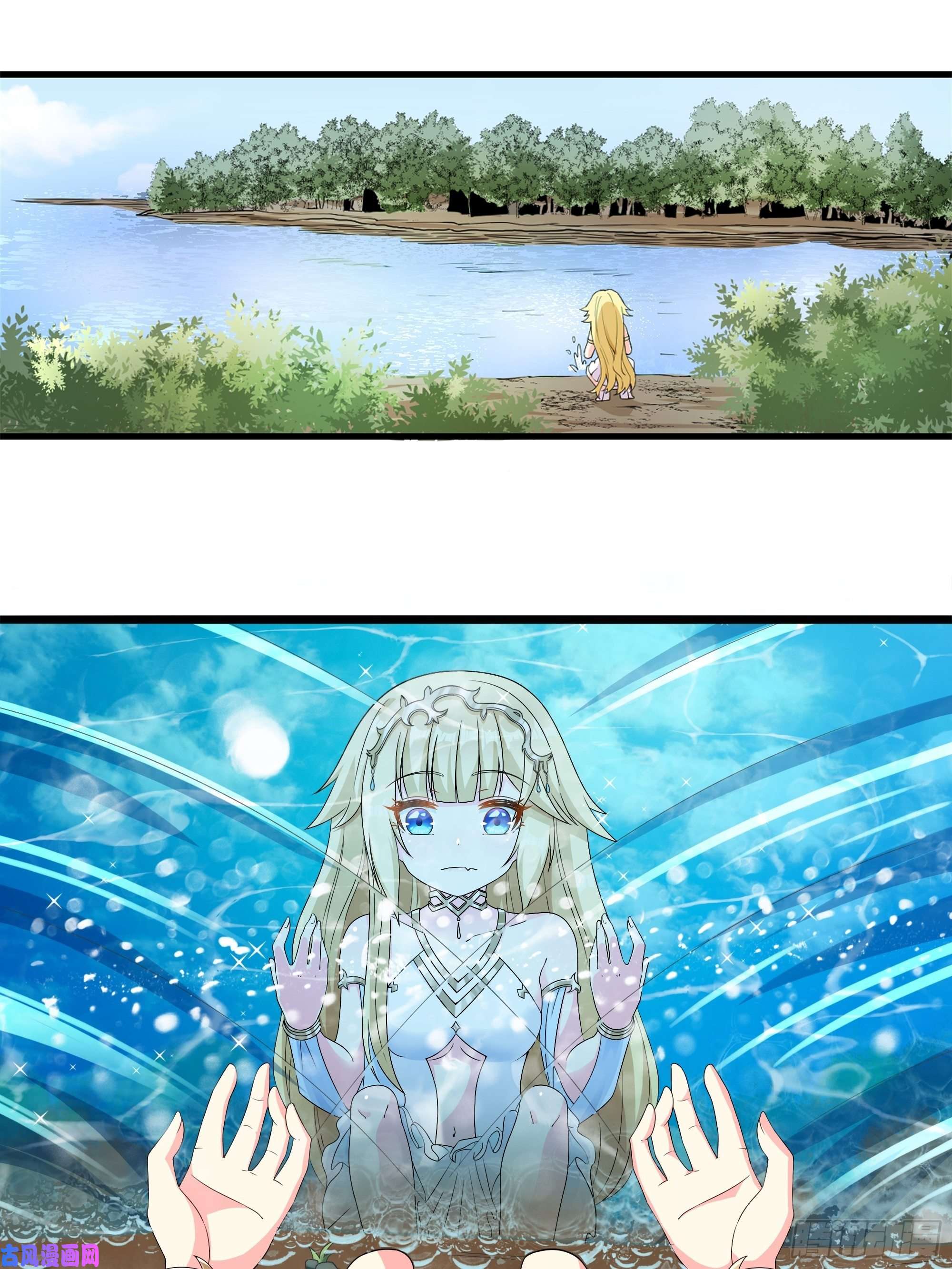 候补圣女7.转职 巨斧狂战士