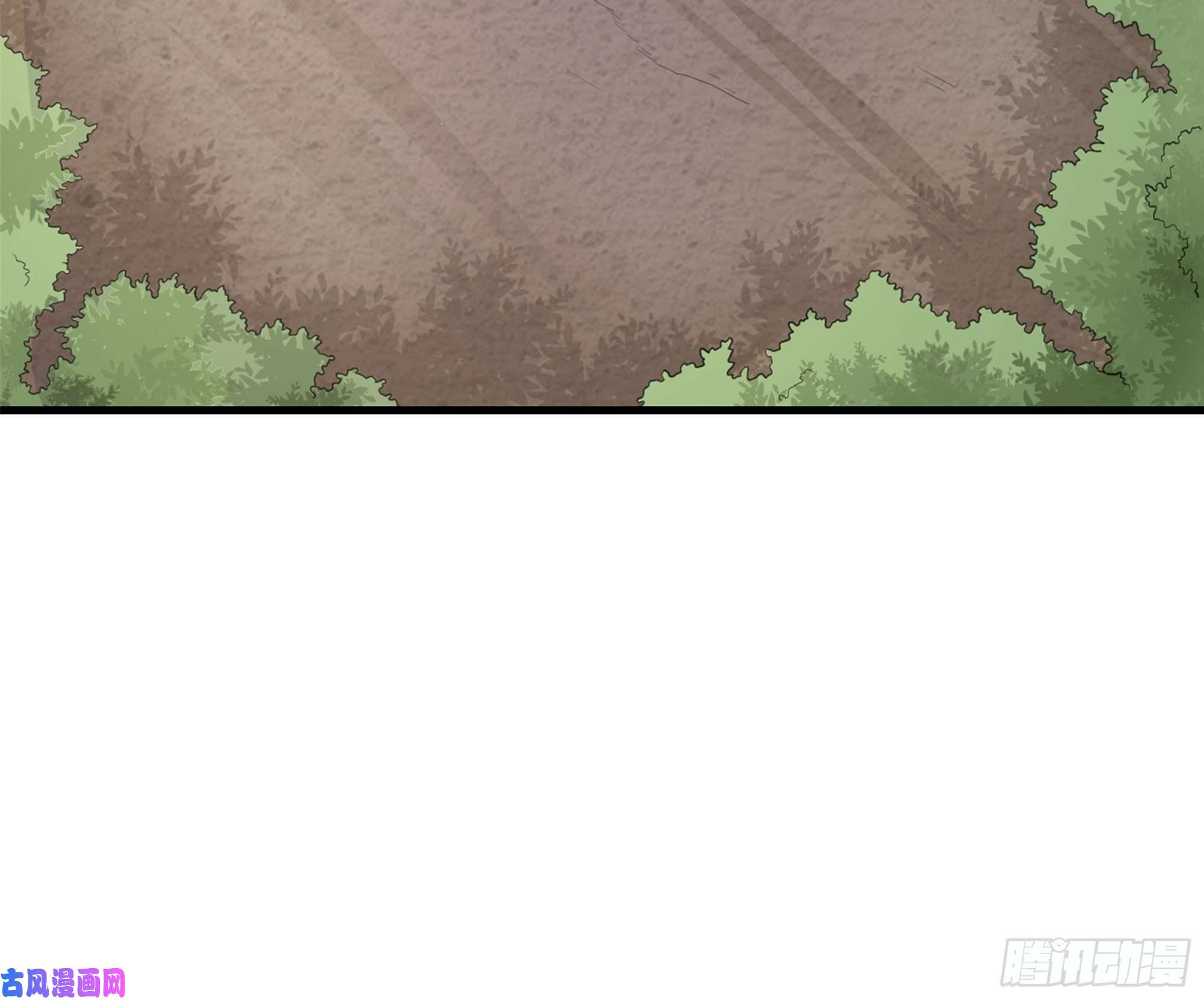 候补圣女7.转职 巨斧狂战士