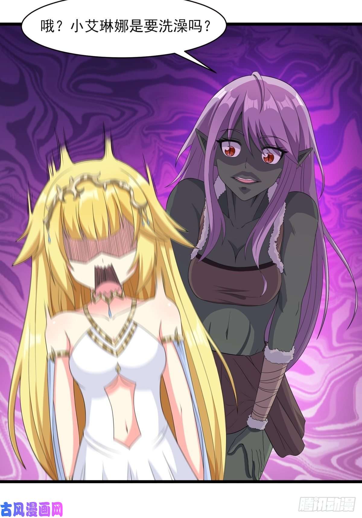 候补圣女9.宠爱戒指2