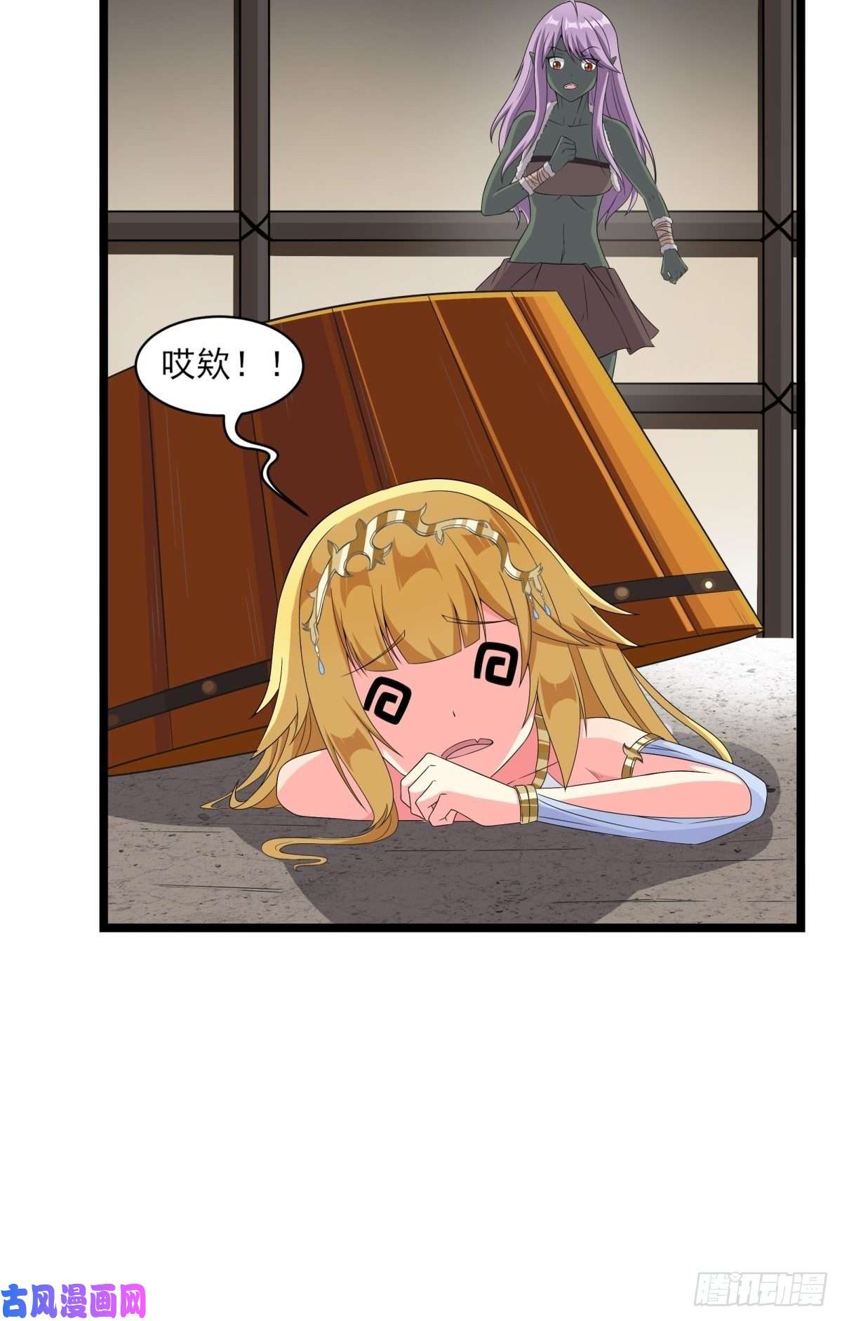 候补圣女9.宠爱戒指2