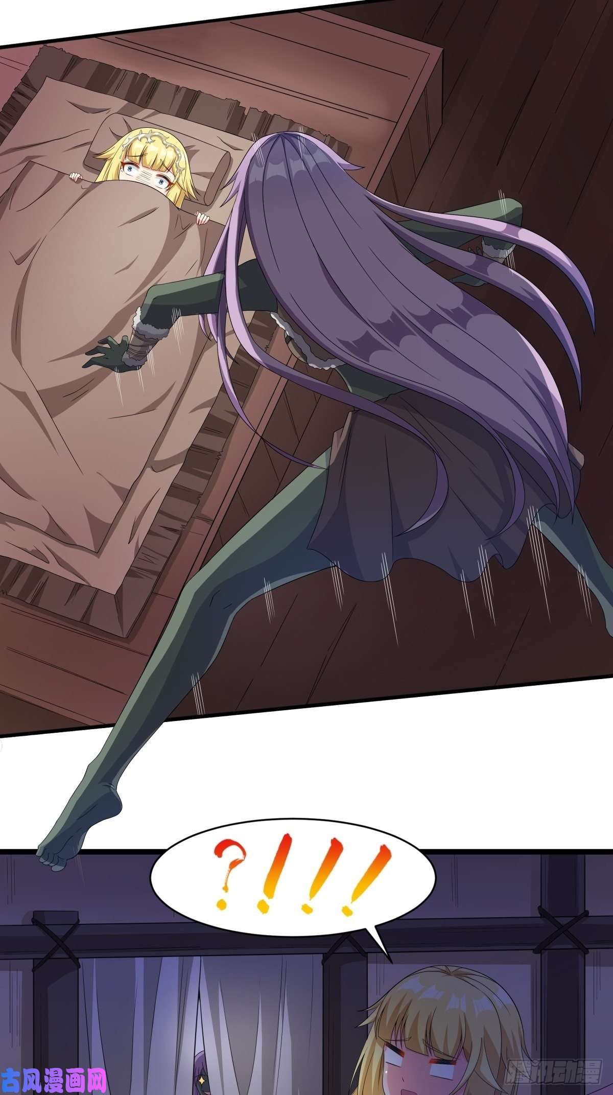 候补圣女9.宠爱戒指2