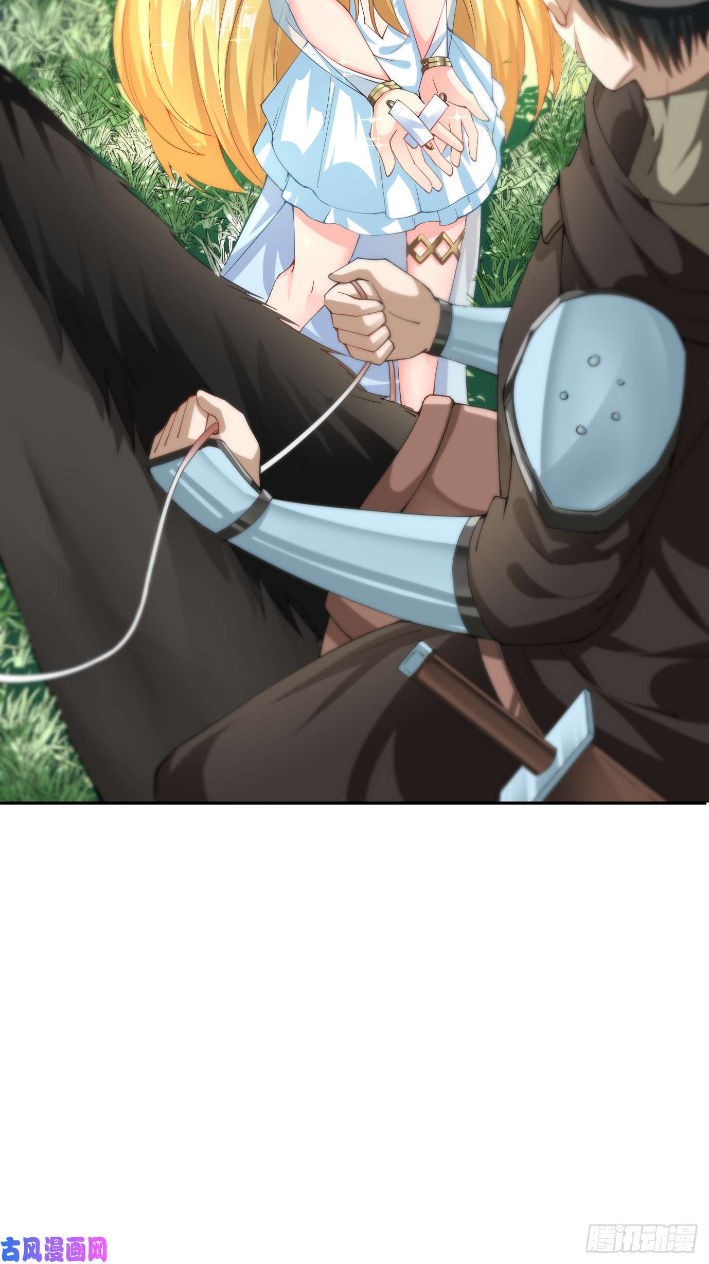 候补圣女11.你这萝莉 保萌吗？