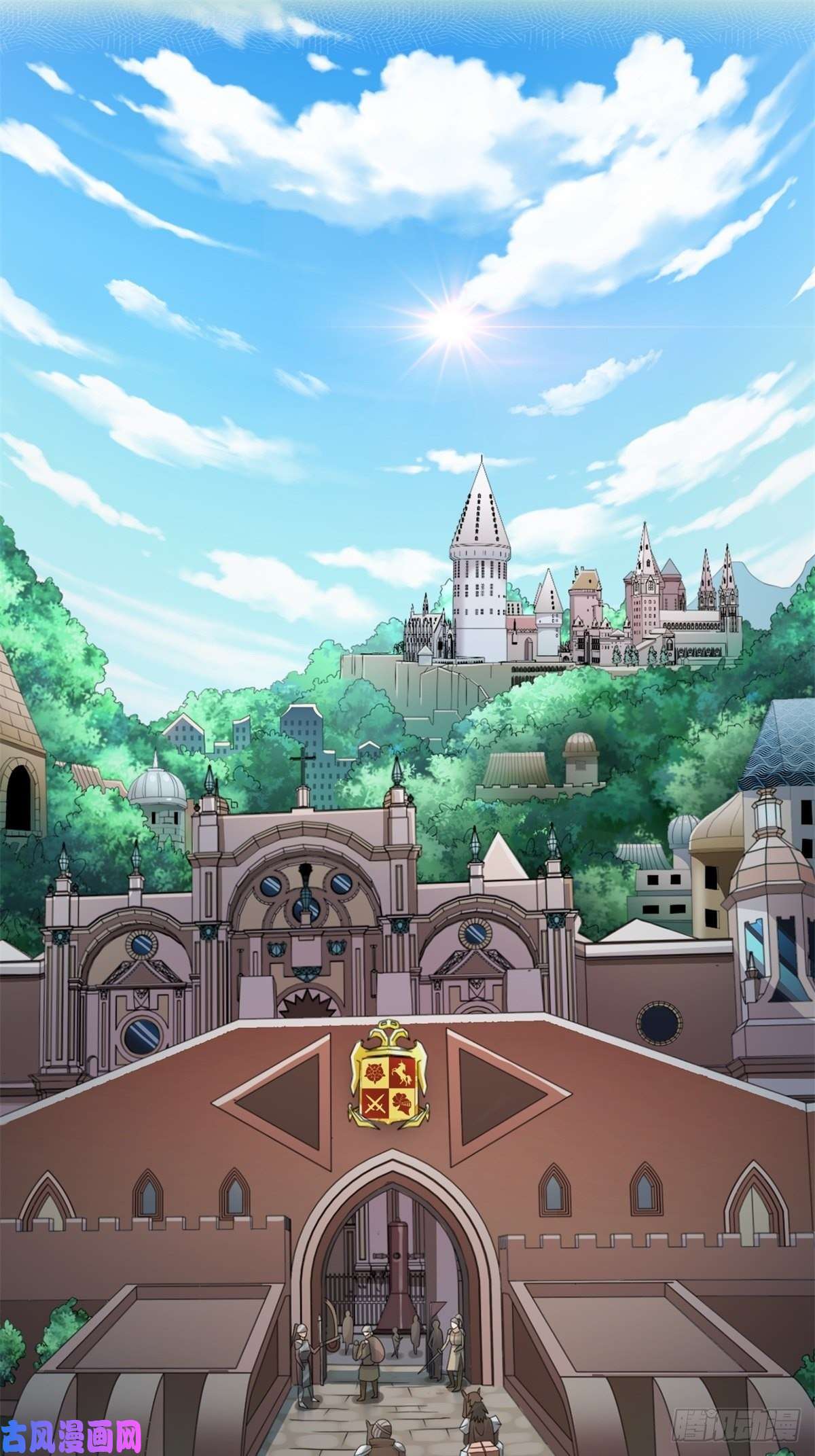 候补圣女12.到达世界最高城 亚留