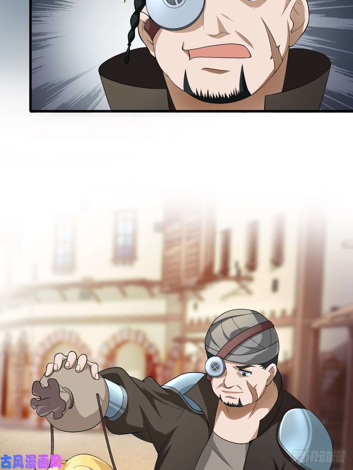 候补圣女12.到达世界最高城 亚留