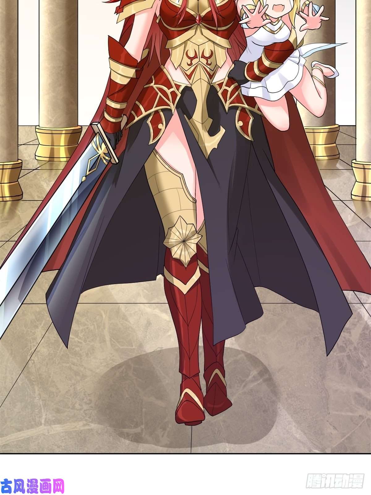 候补圣女13.太美丽啦 哎这不城主吗