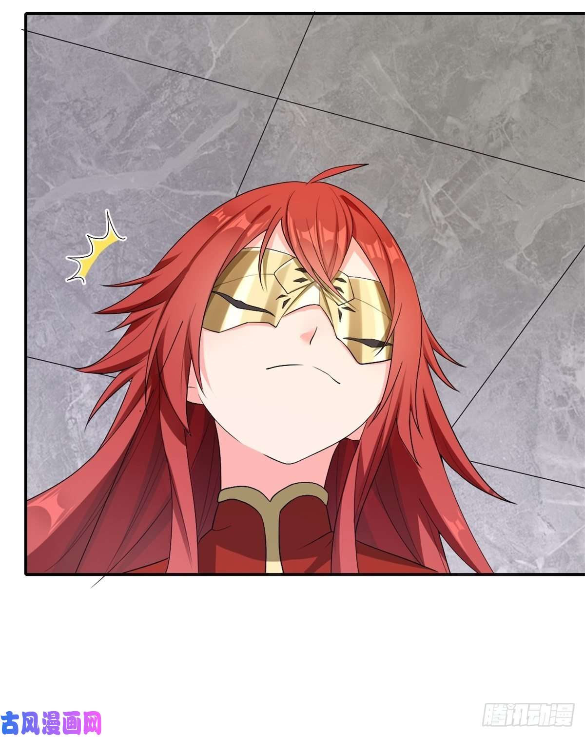 候补圣女13.太美丽啦 哎这不城主吗