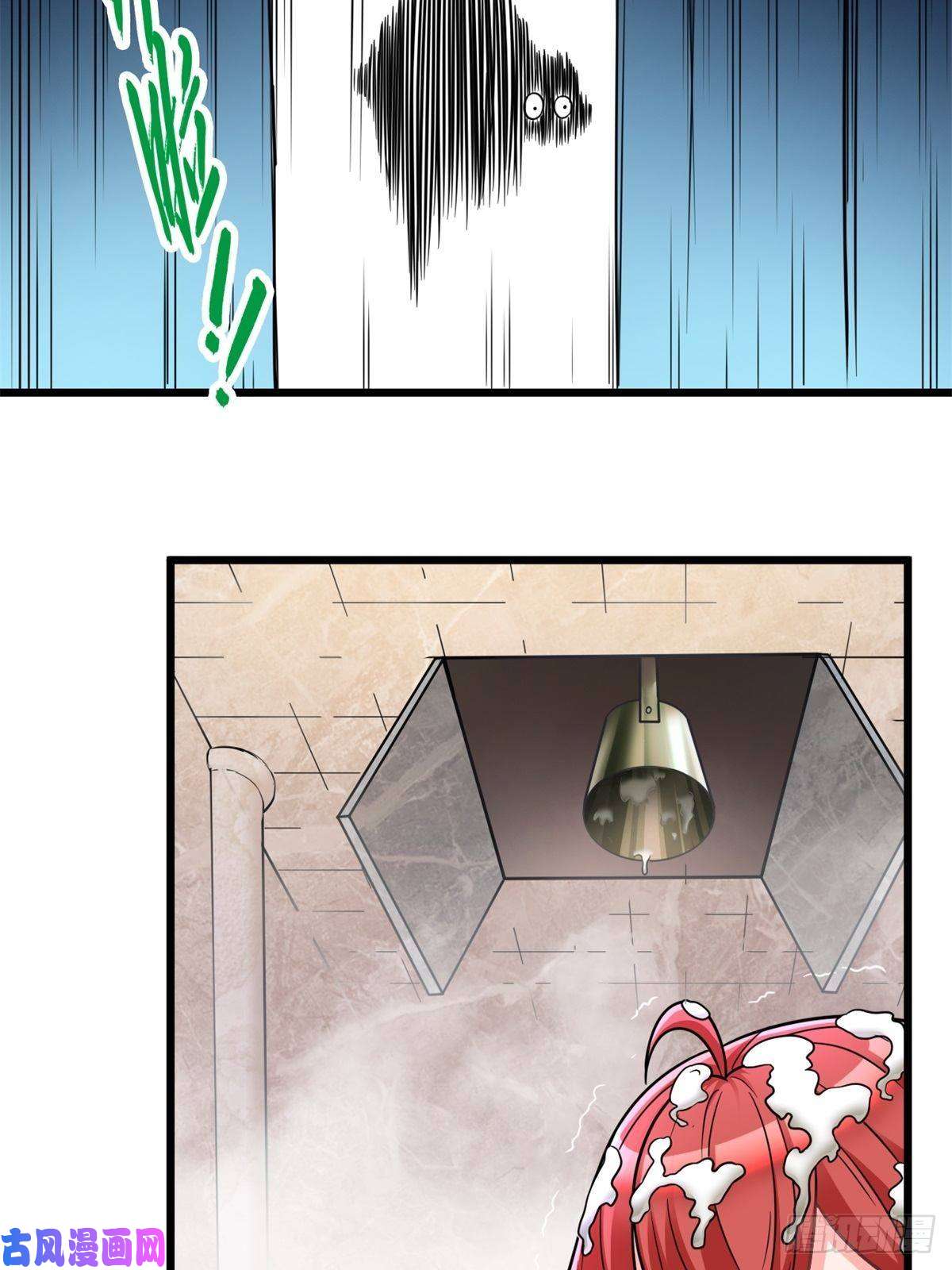 候补圣女13.太美丽啦 哎这不城主吗