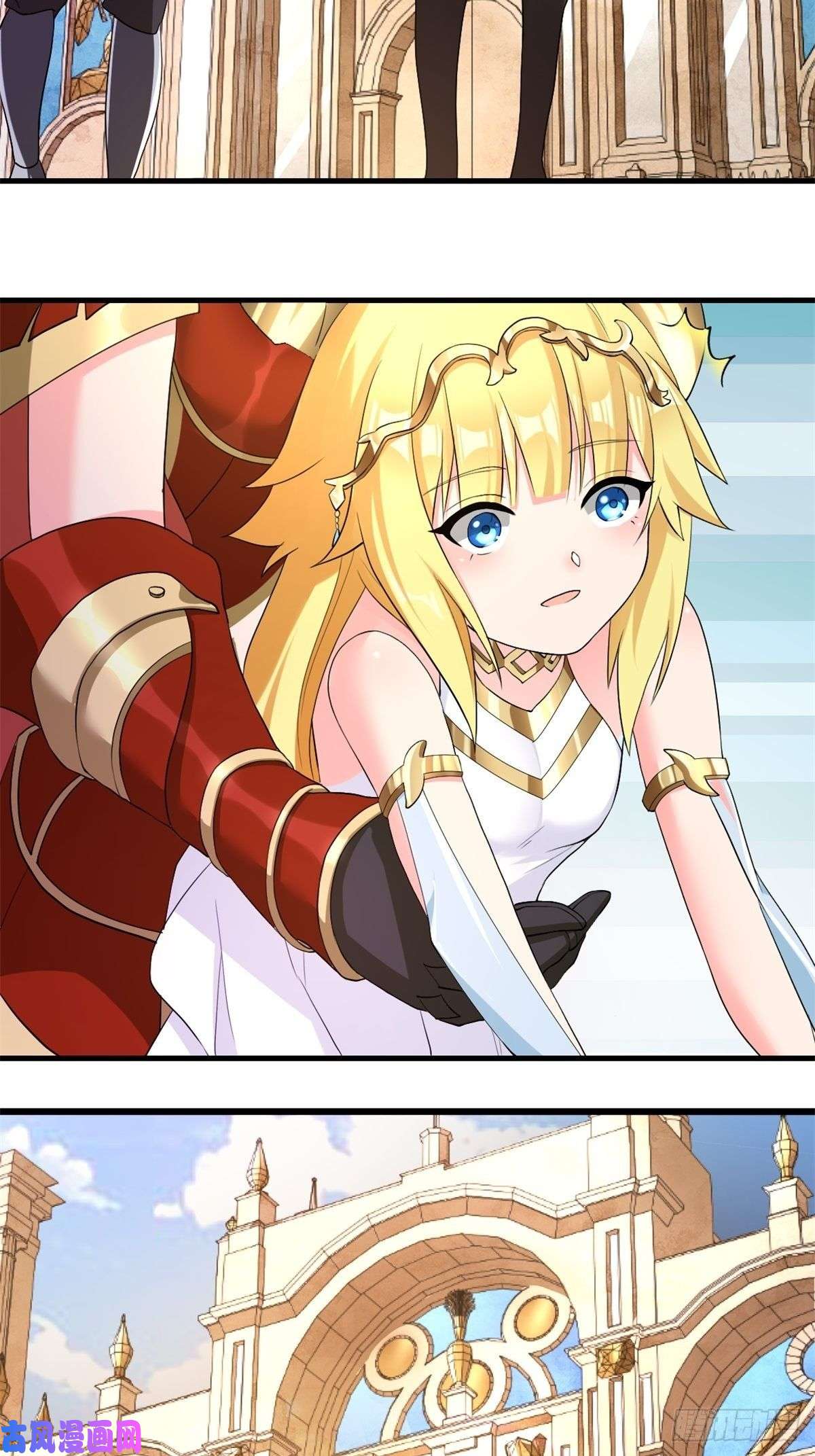 候补圣女13.太美丽啦 哎这不城主吗