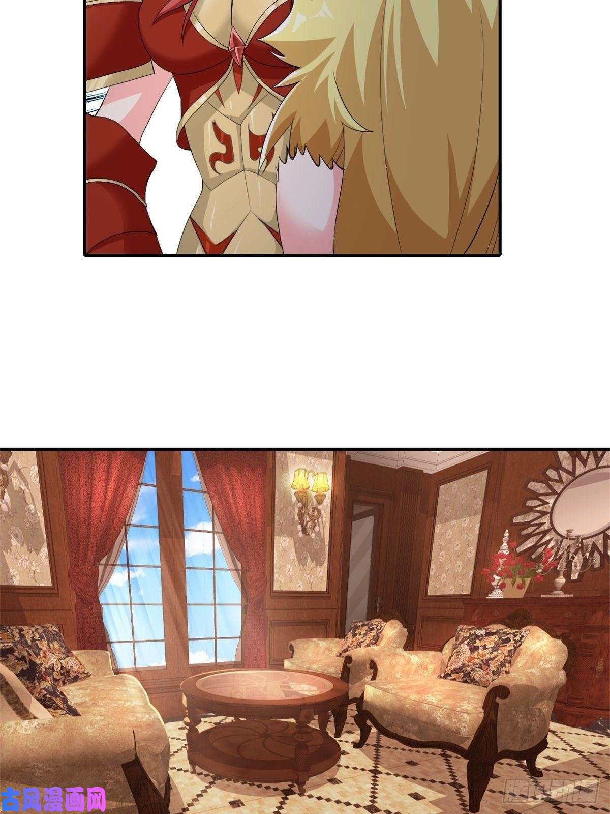 候补圣女14.还是看看远处吧 家人们