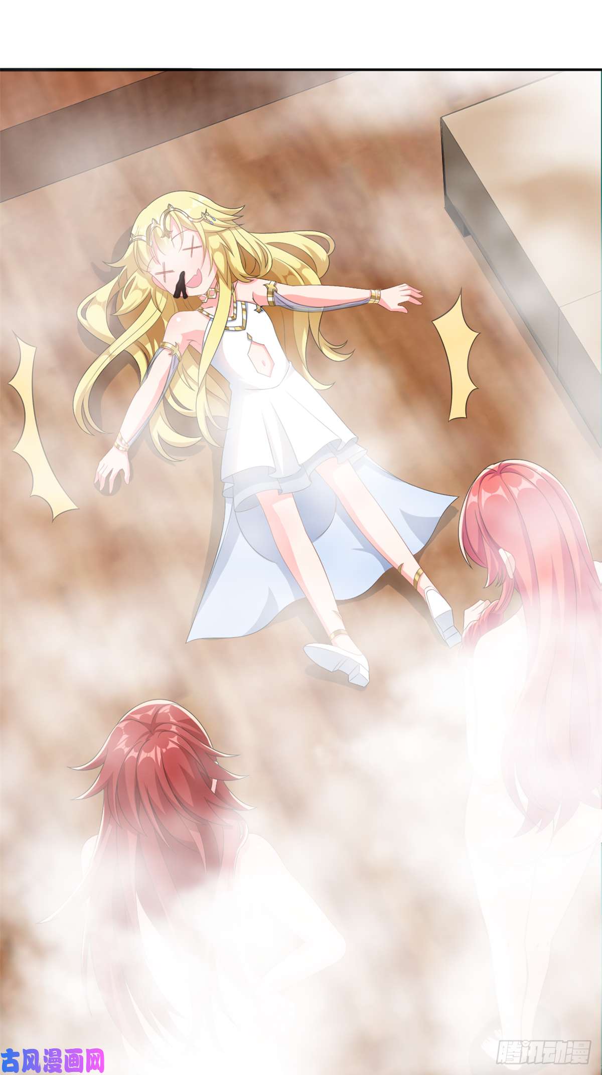 候补圣女15.实不相瞒，我是男美女