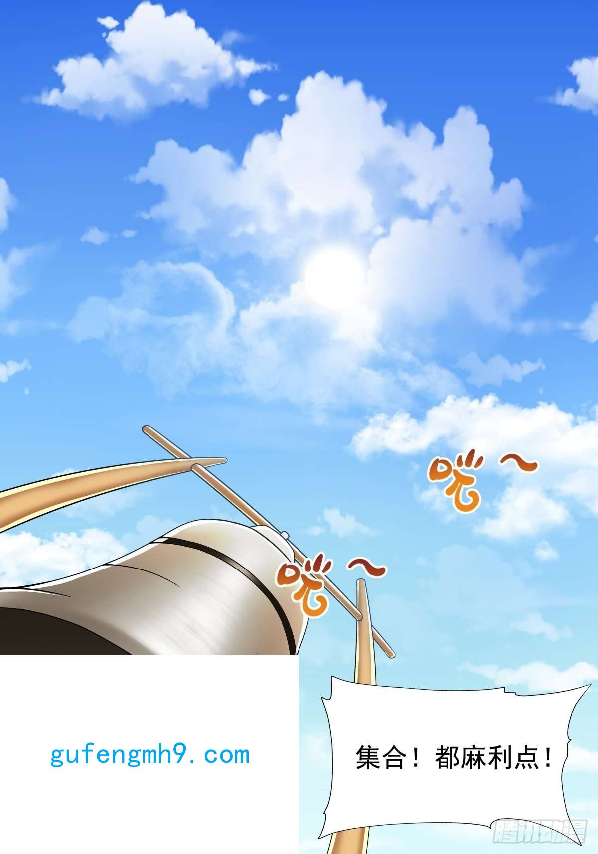 候补圣女16.遇见熟人，但又不熟