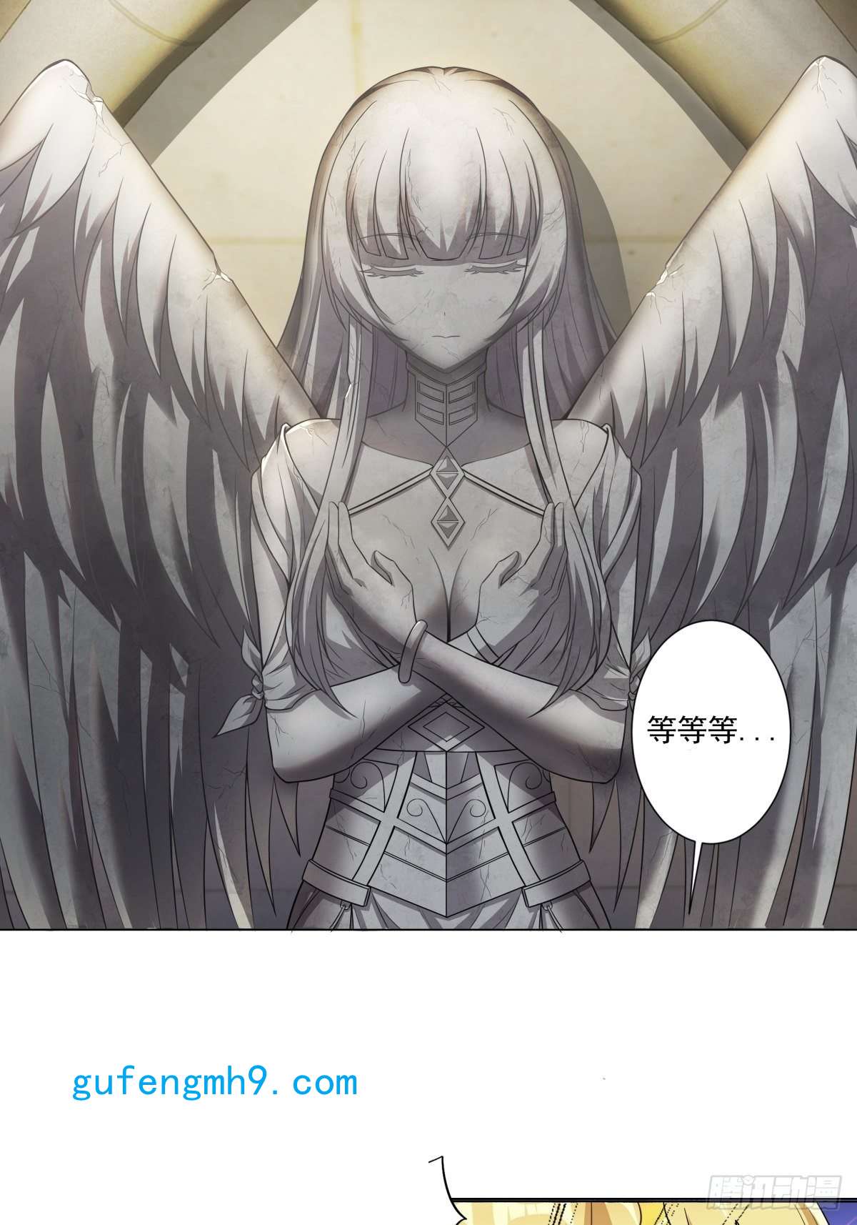 候补圣女16.遇见熟人，但又不熟