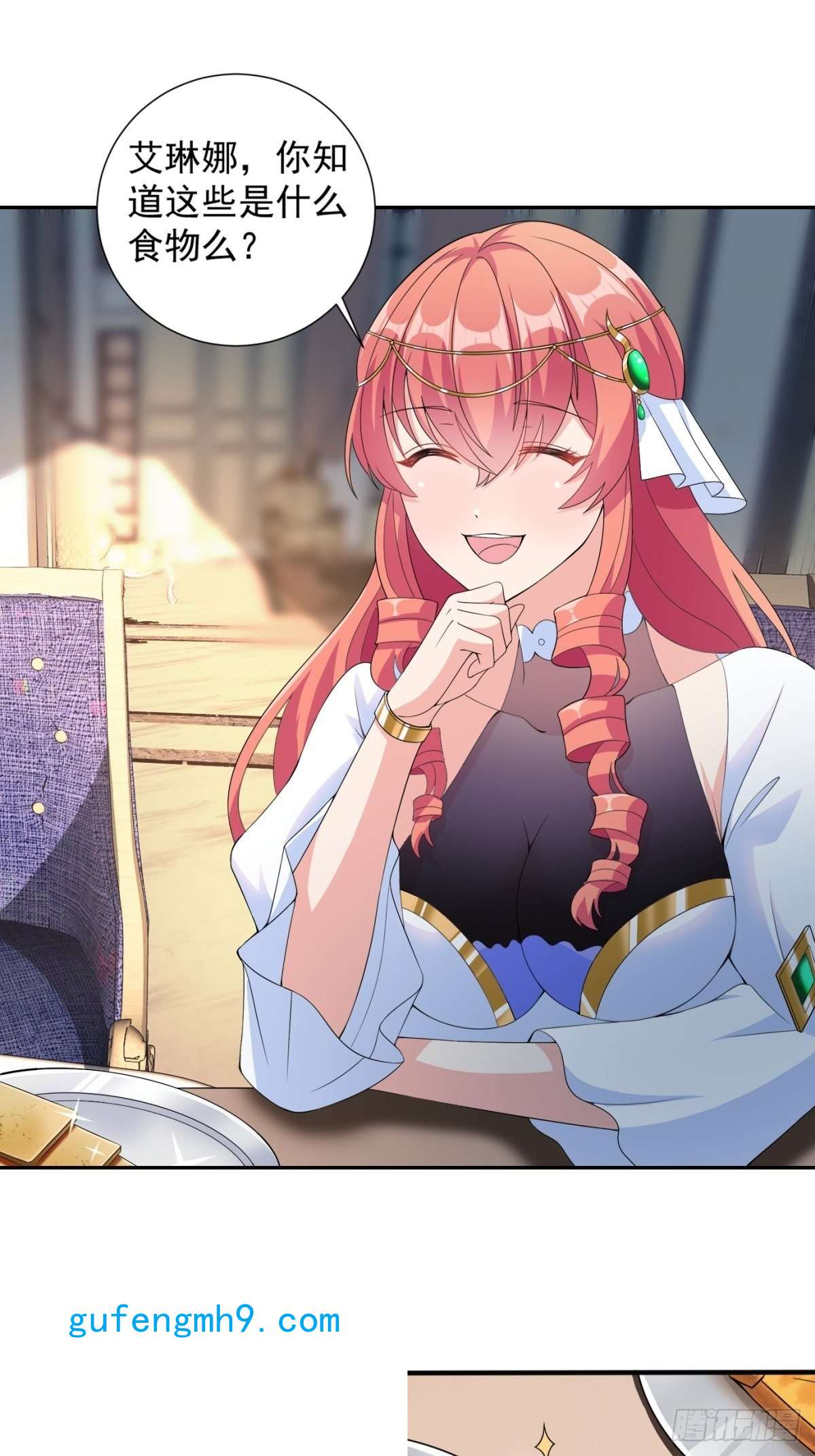 候补圣女16.遇见熟人，但又不熟