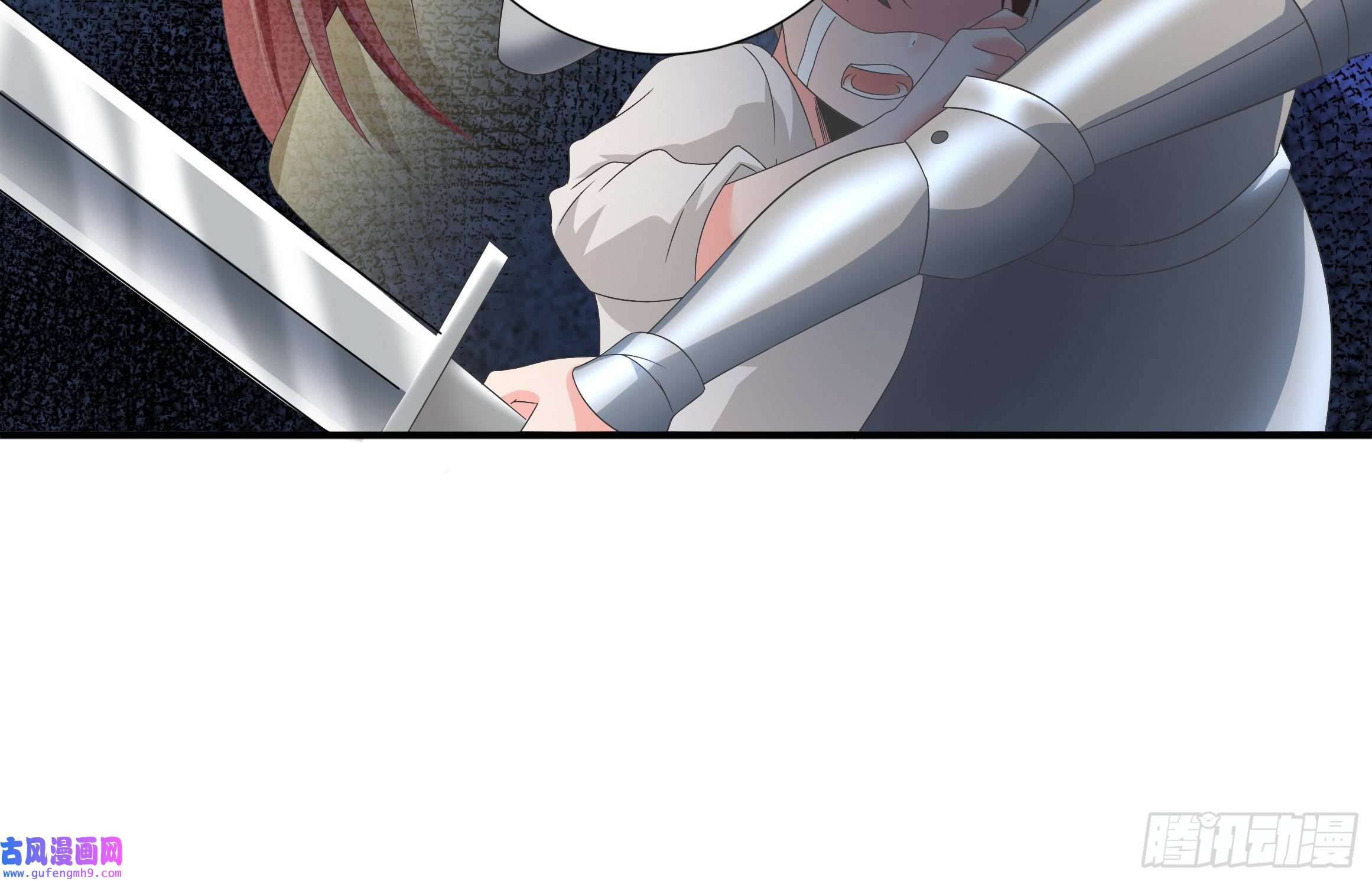 候补圣女18.为君而歌