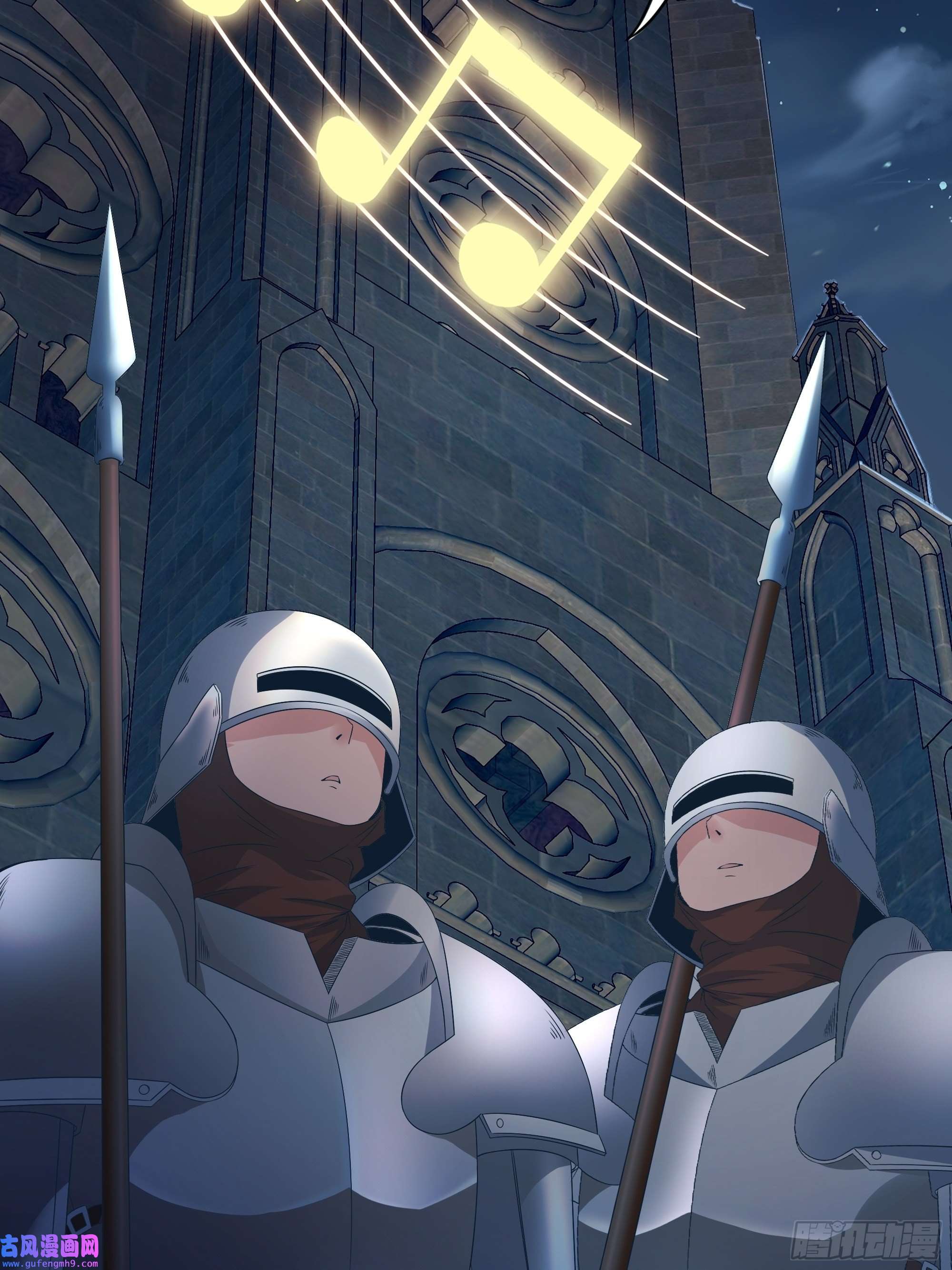 候补圣女18.为君而歌